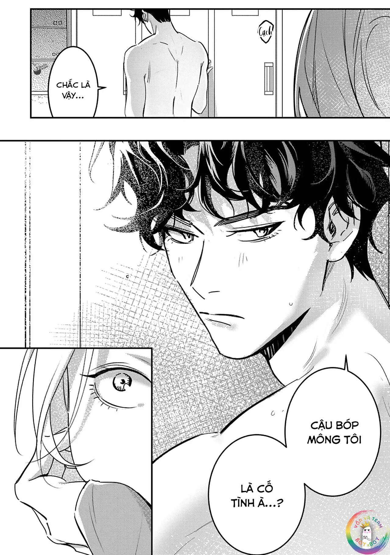 Ôm Tôi Một Cái Nào, Chàng Ếch Chapter 3 - Trang 2