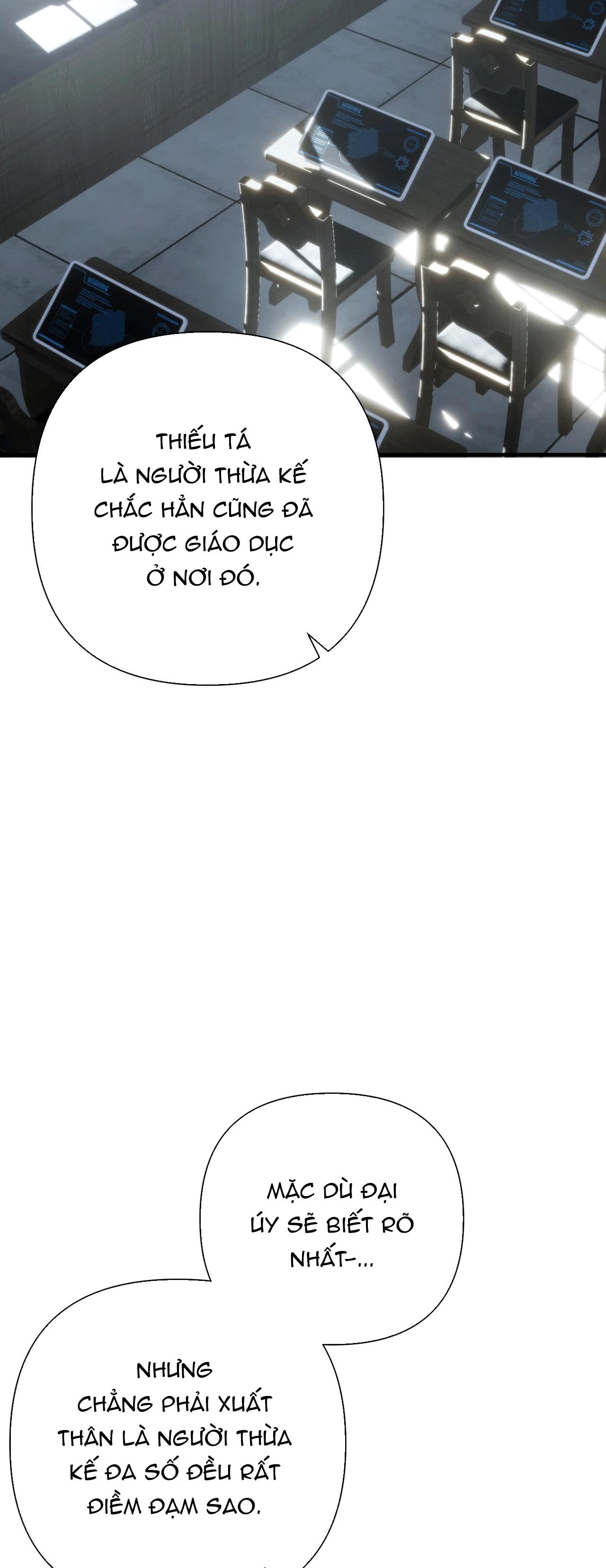 NAME ME Chapter 17 - Next 