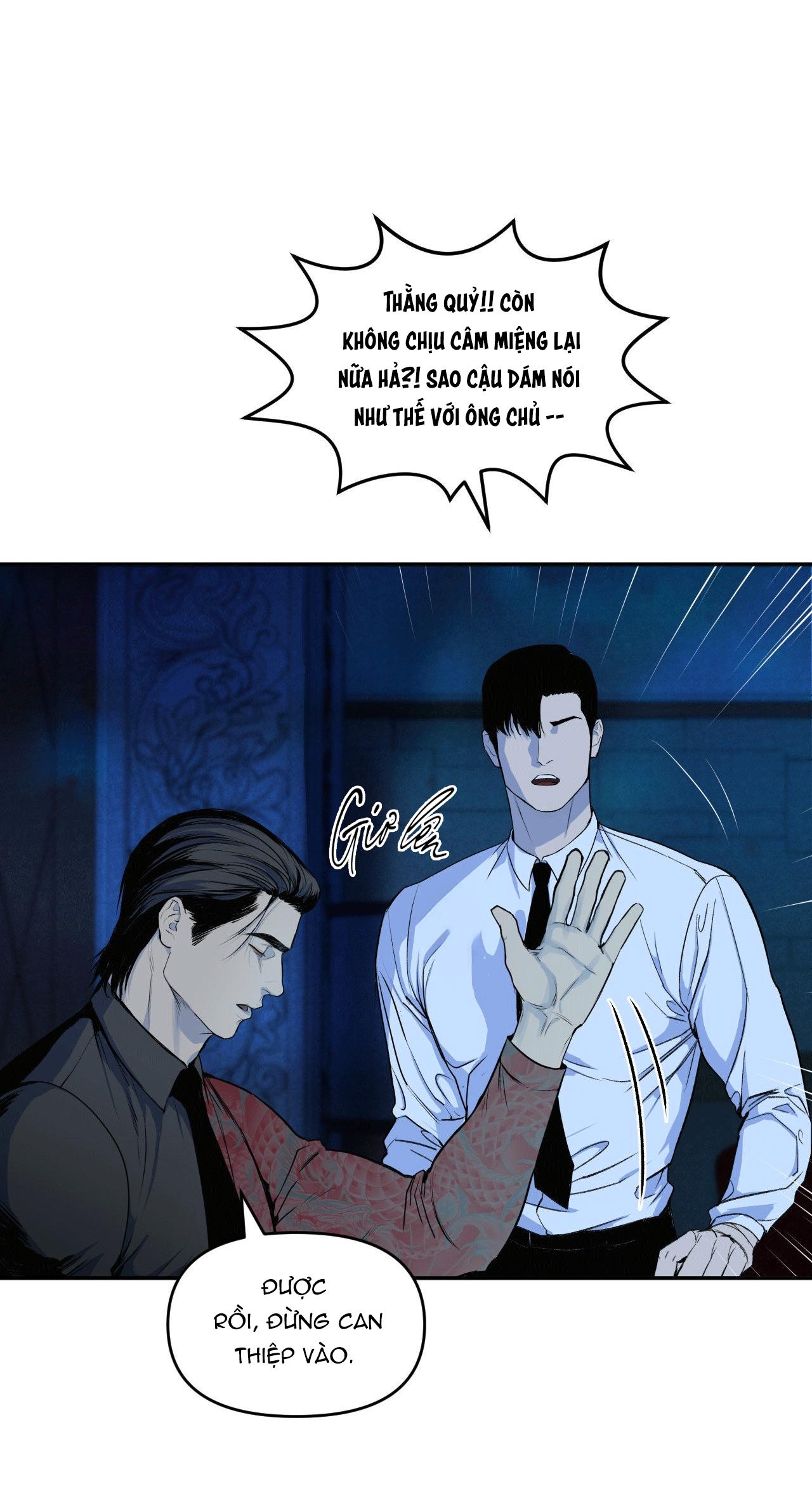 NEW TRASH Chapter 1 - Next 