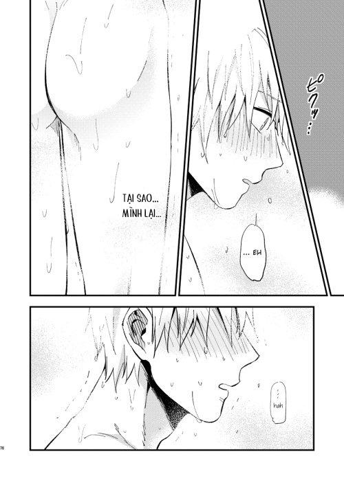 DJ KNB Chapter 19 - Next Chapter 20