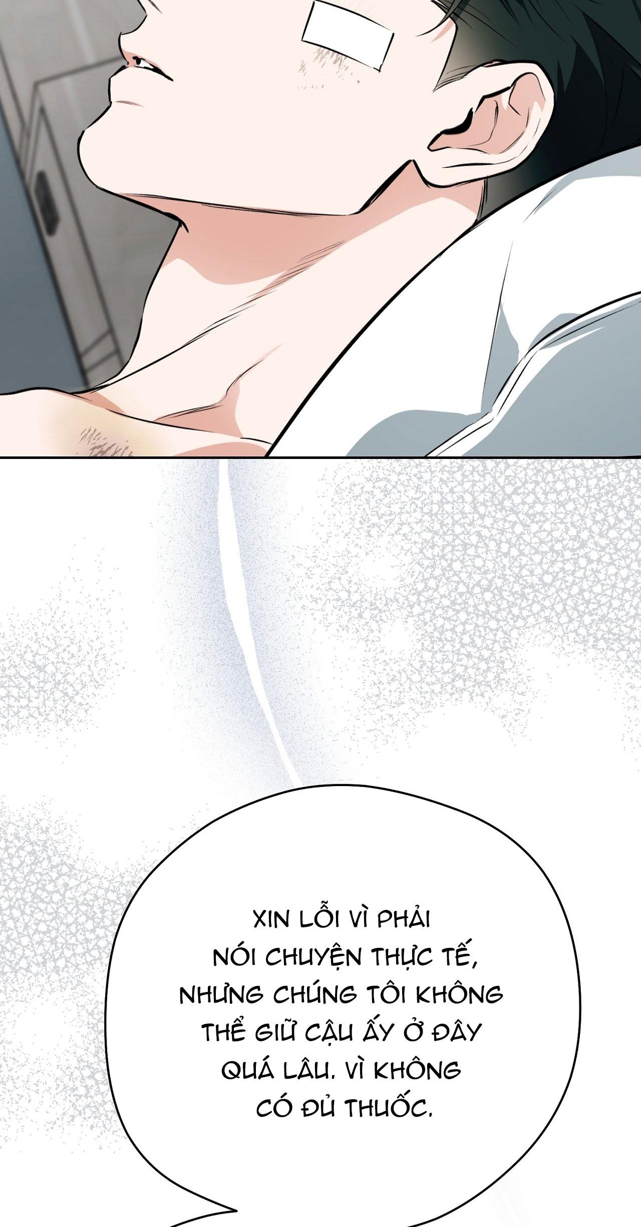 OFF TRACK Chapter 48 - Next Chapter 49