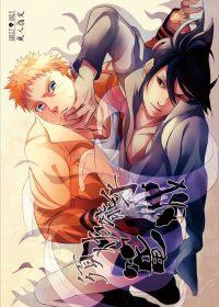 Tuyển tập truyện doujinshi Chapter 334 - Next Chapter 335