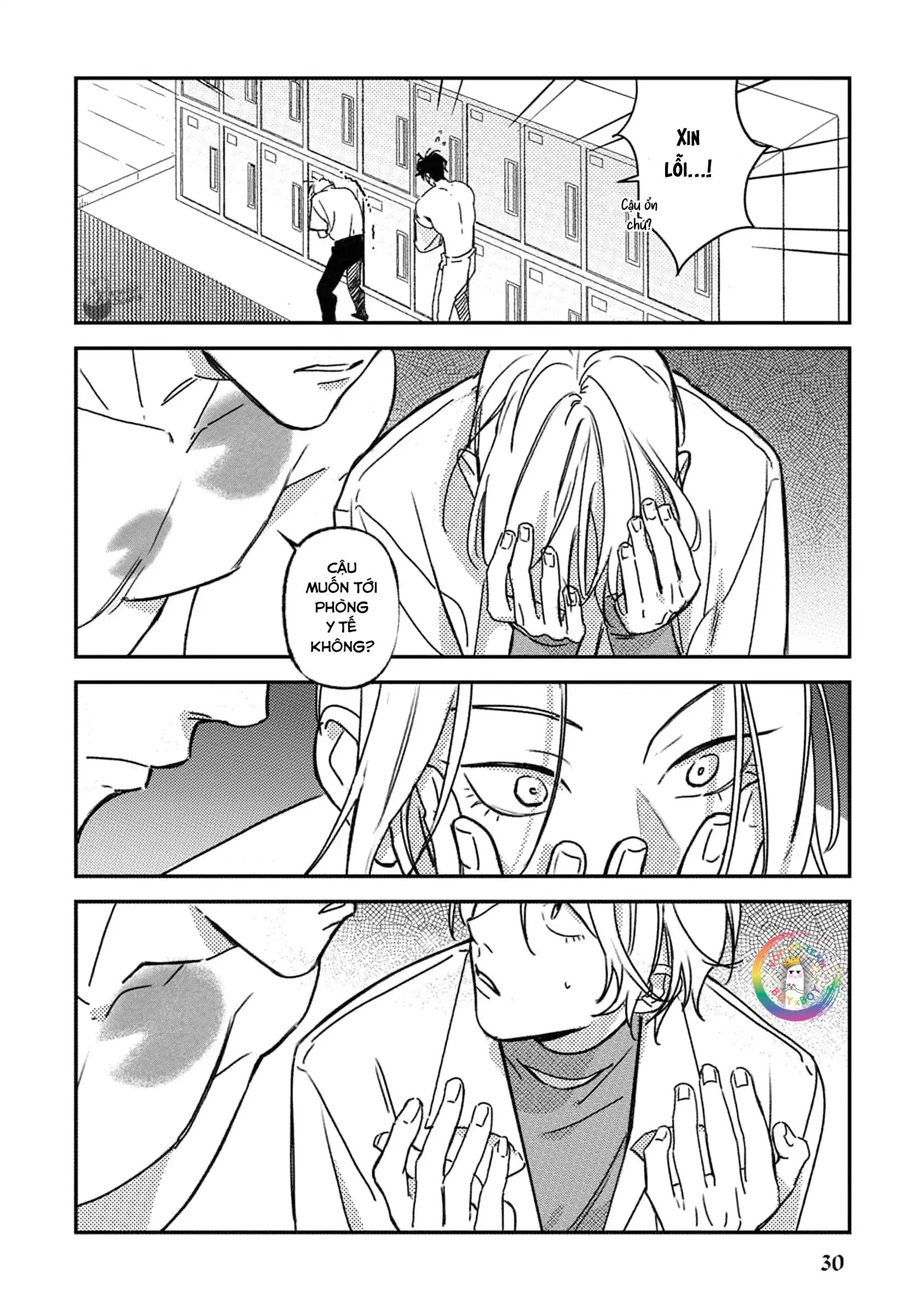 Ôm Tôi Một Cái Nào, Chàng Ếch Chapter 1 - Trang 2