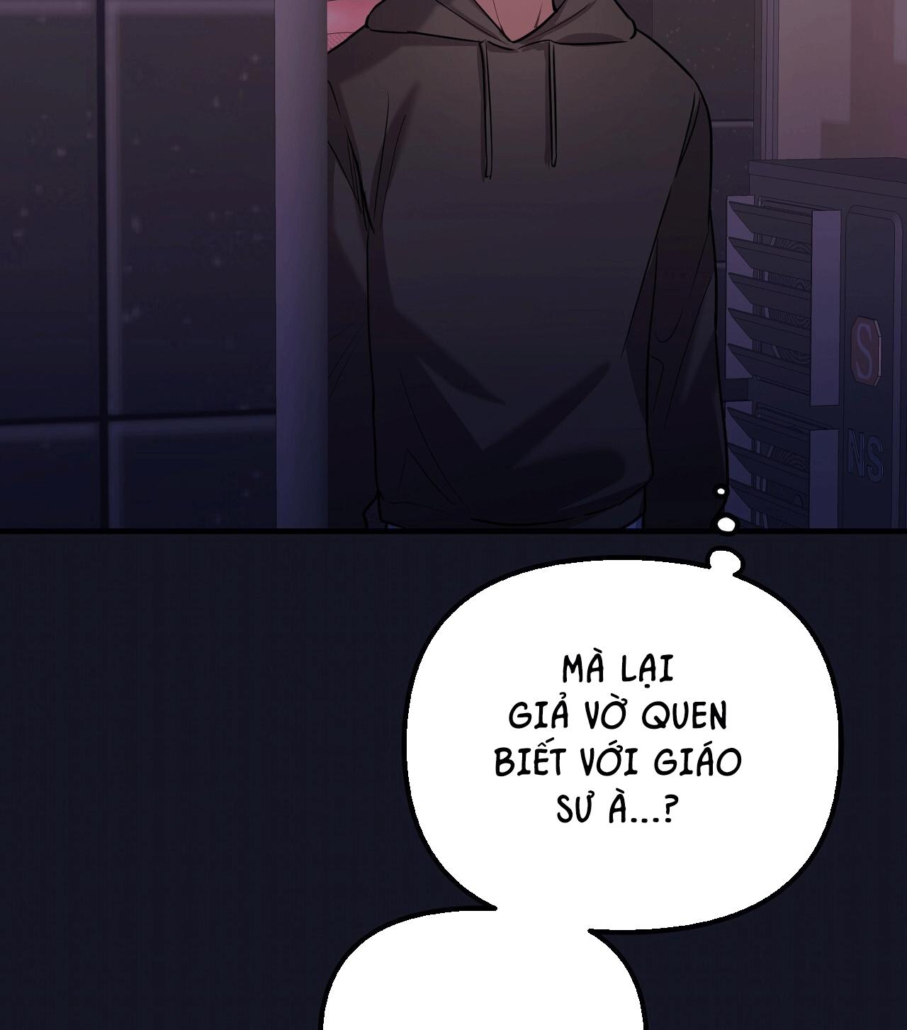 Delivered Comics Chapter 13 - Next 