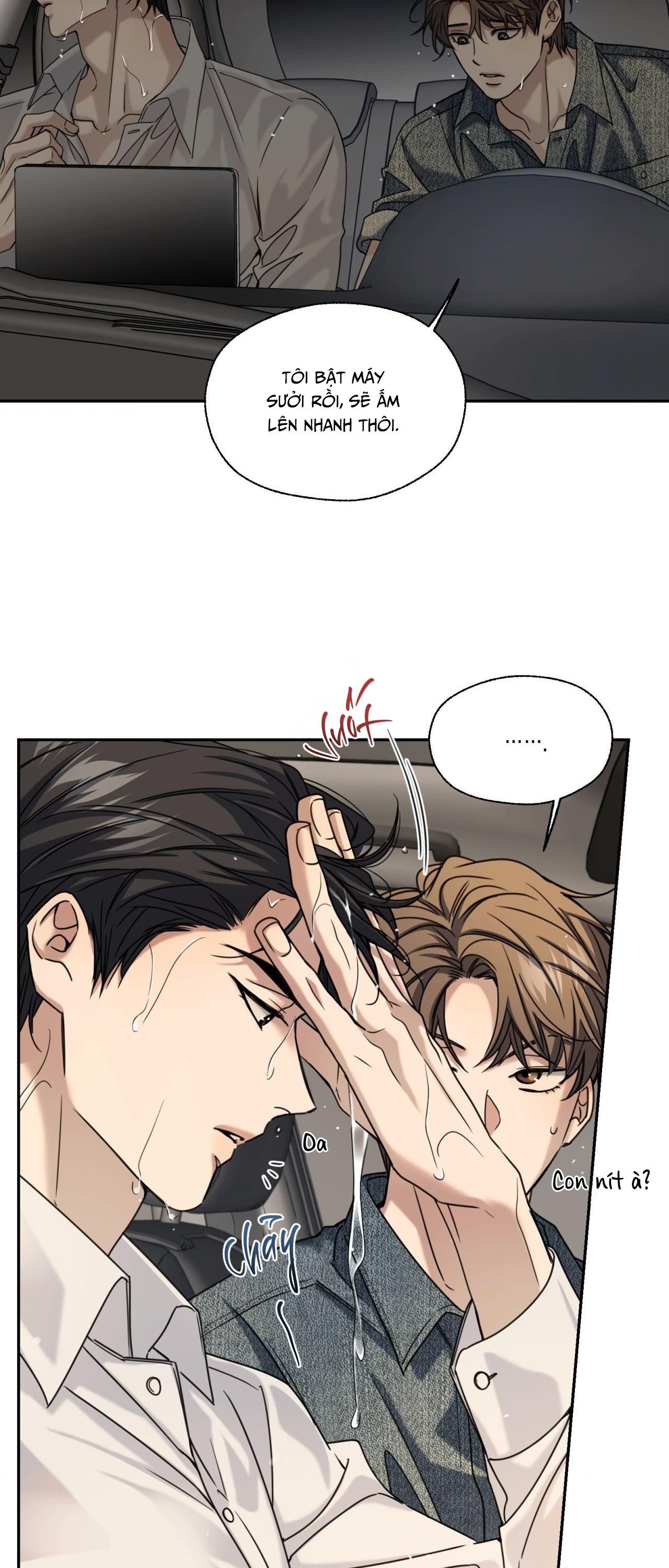 MELTING POINT Chapter 18 - Next 