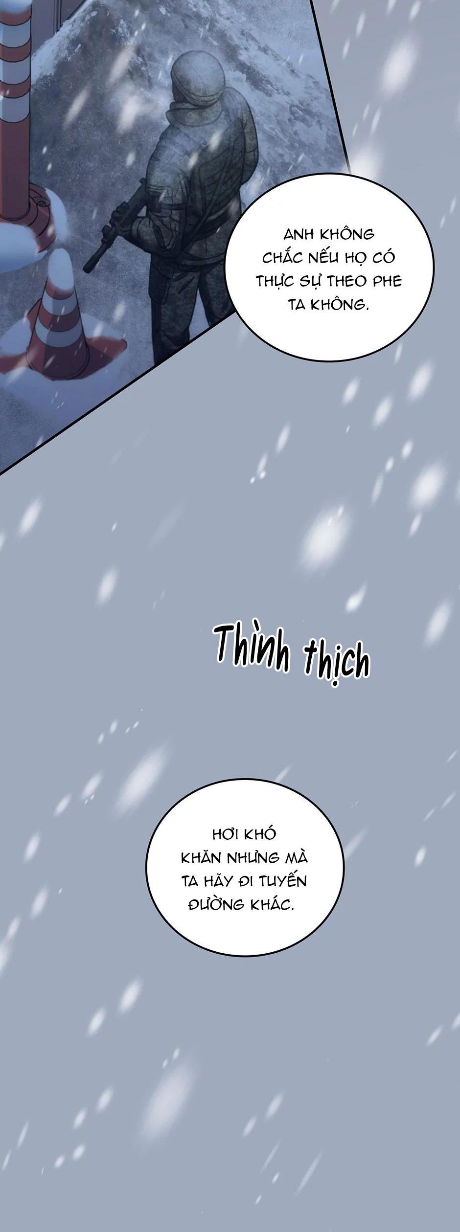 Deadman Switch Chapter 66 - Next 