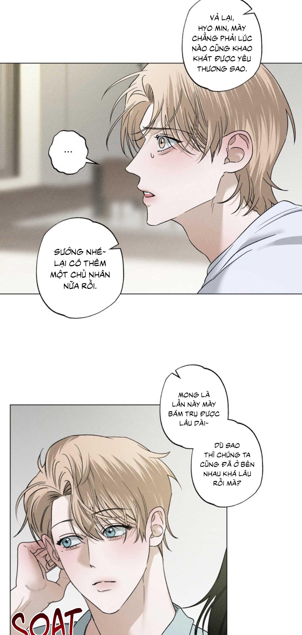 Tiệm bánh nóng bỏng và gợi cảm Chapter 32 - Next Chapter 33 H++ End