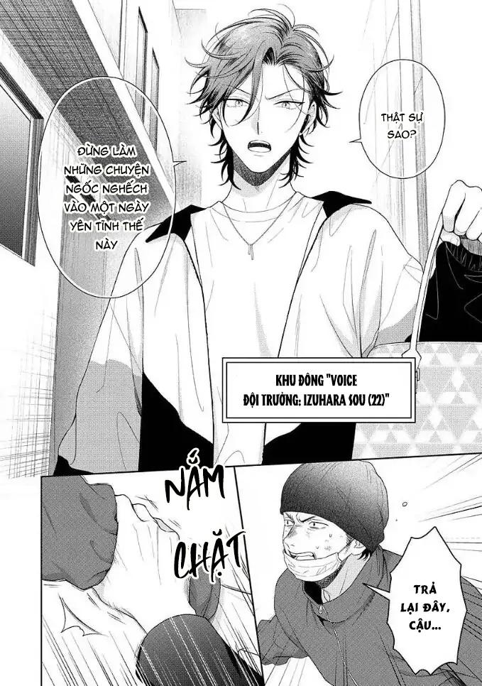 Karasugaoka, Đừng Xấu Hổ Nha! Chapter 7 - Next 