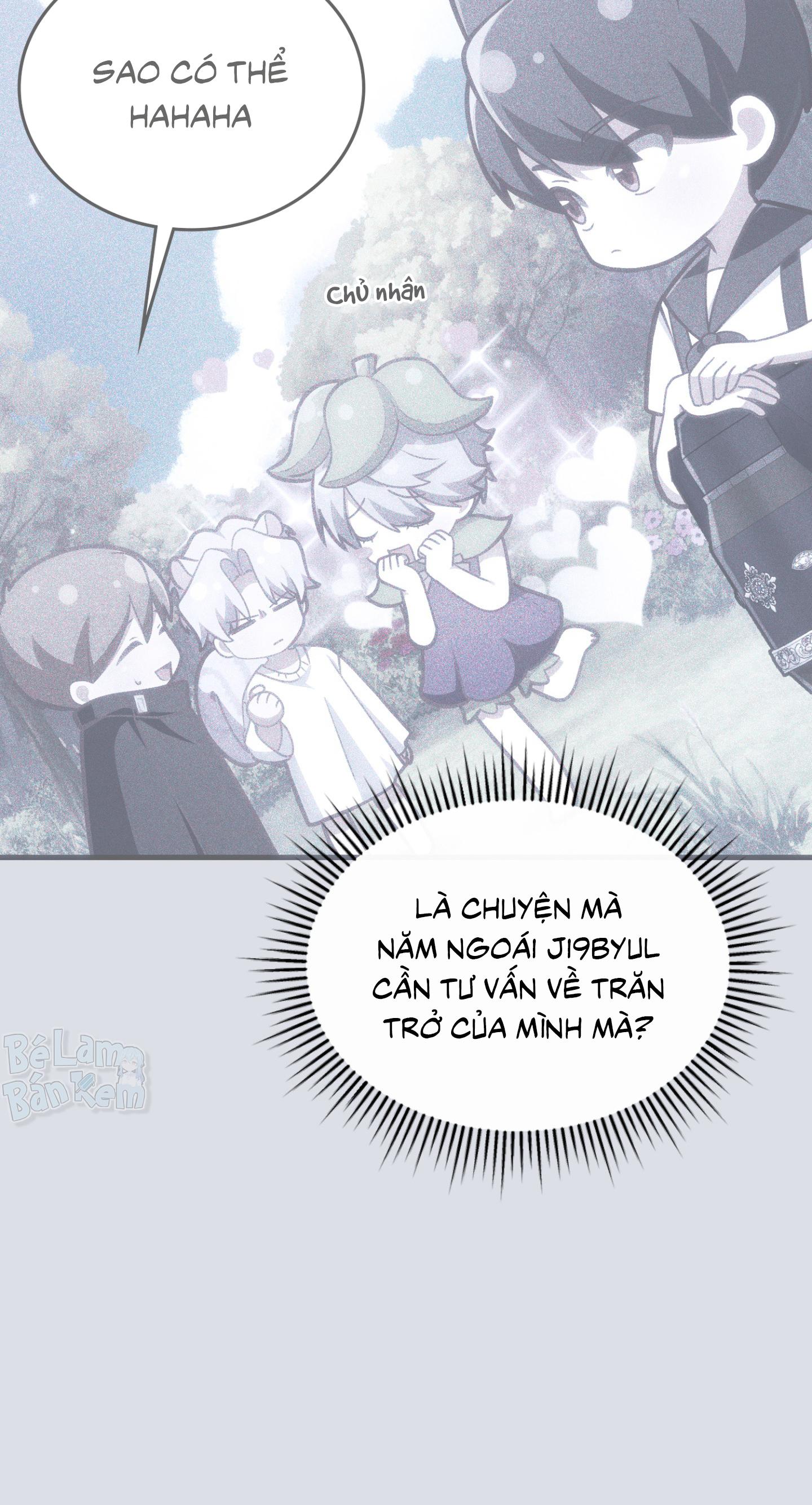 Guild member Chapter 94 - Next Chapter 95