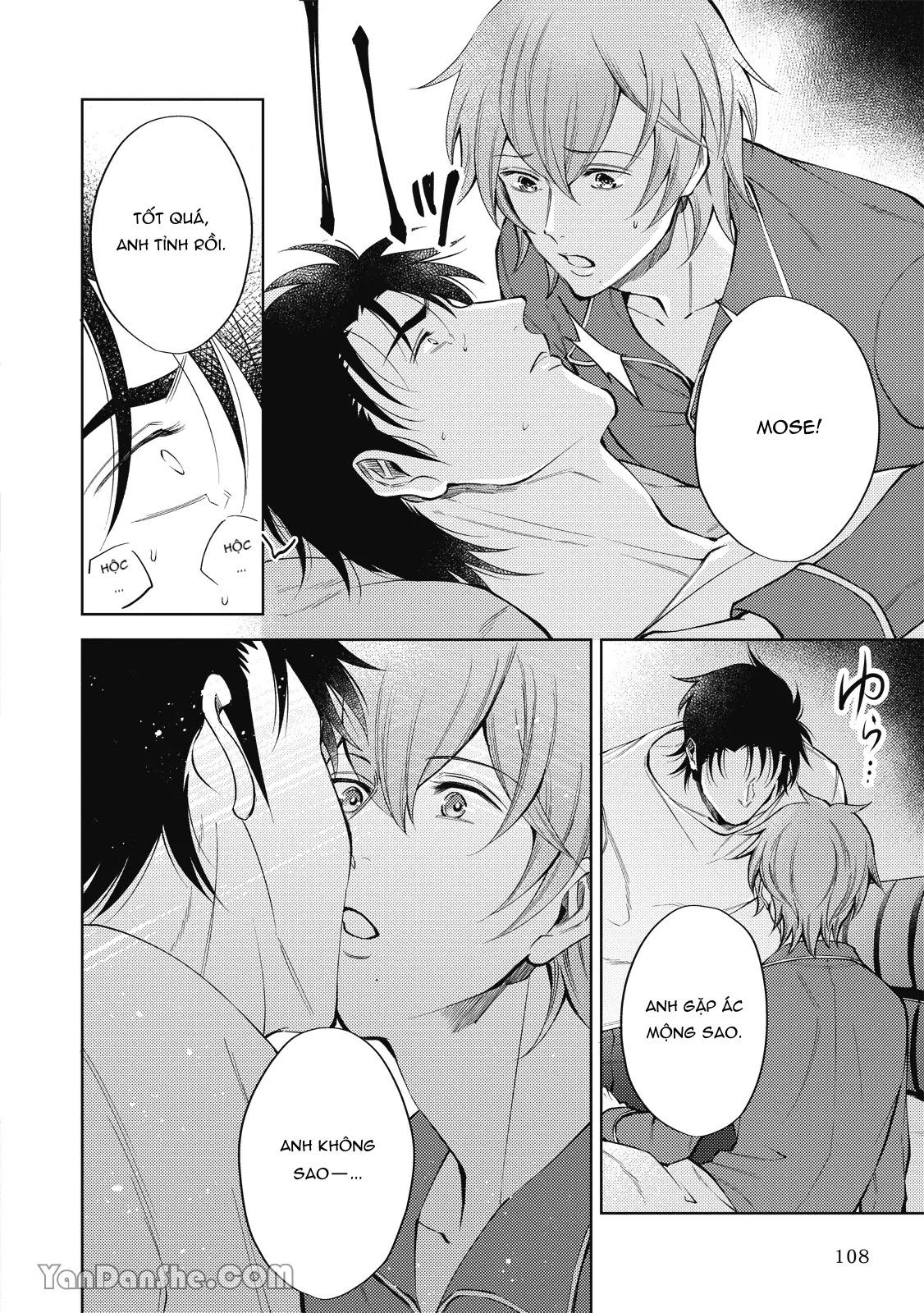 Series BL Manga Chapter 24.4 - Next 