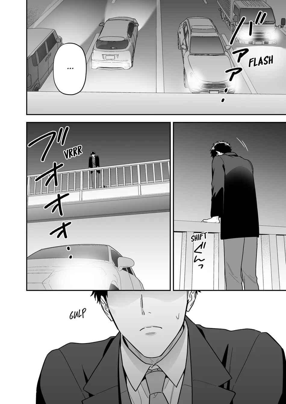 Người tôi yêu Chapter 1 - Trang 2