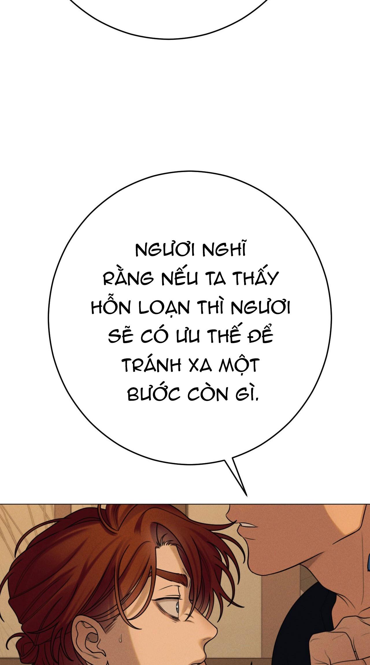 QUẺ BÓI GIẤC MƠ CỦA YÊU TINH Chapter 63 - Next Chapter 64