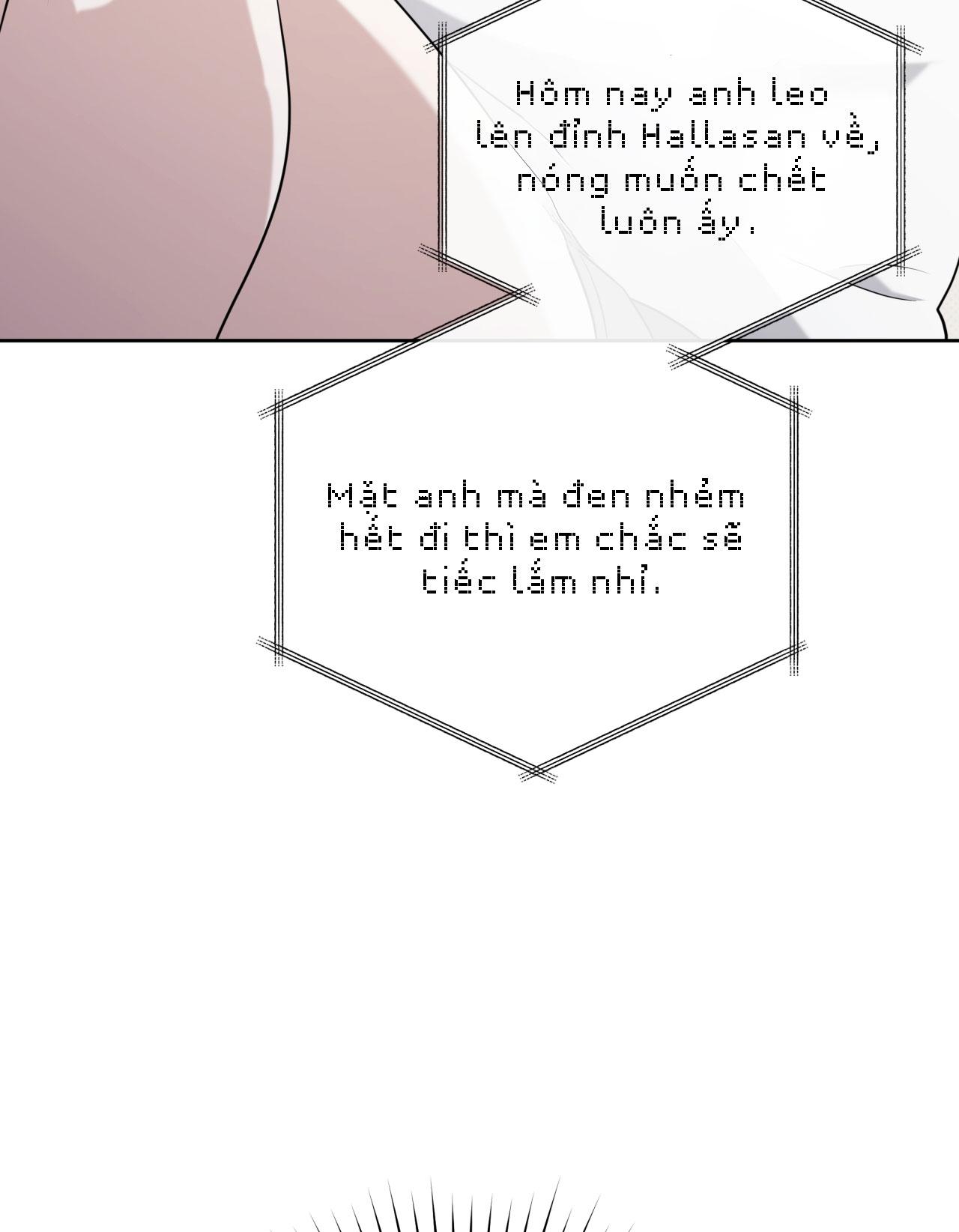 Chiến thuật bắt bóng tình yêu Chapter 43 - Next 