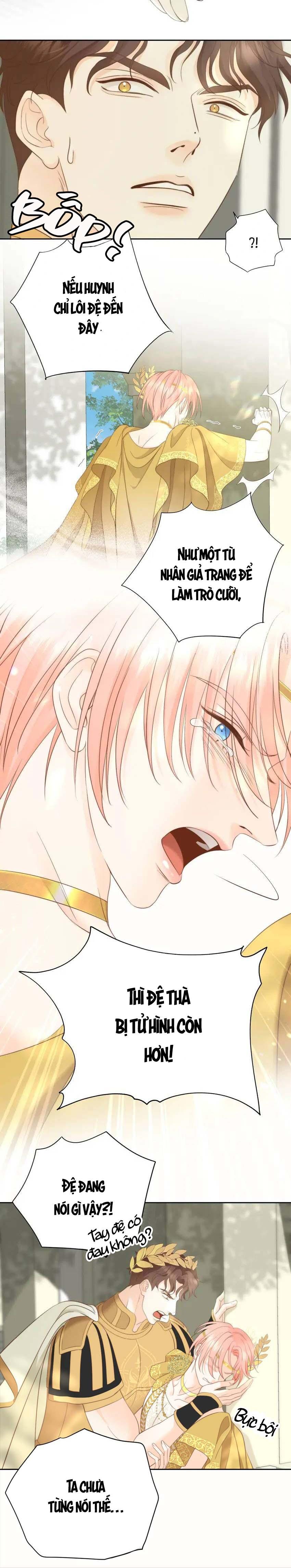 Crazy About Me Chapter 32 - Next 