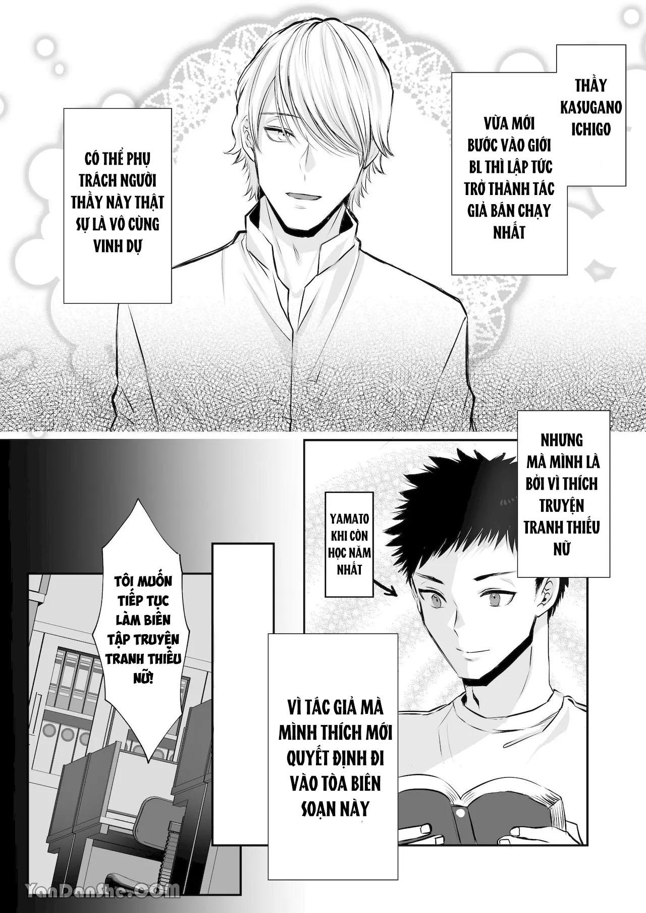 Tuyển tập truyện doujinshi Chapter 349.1 - Trang 2