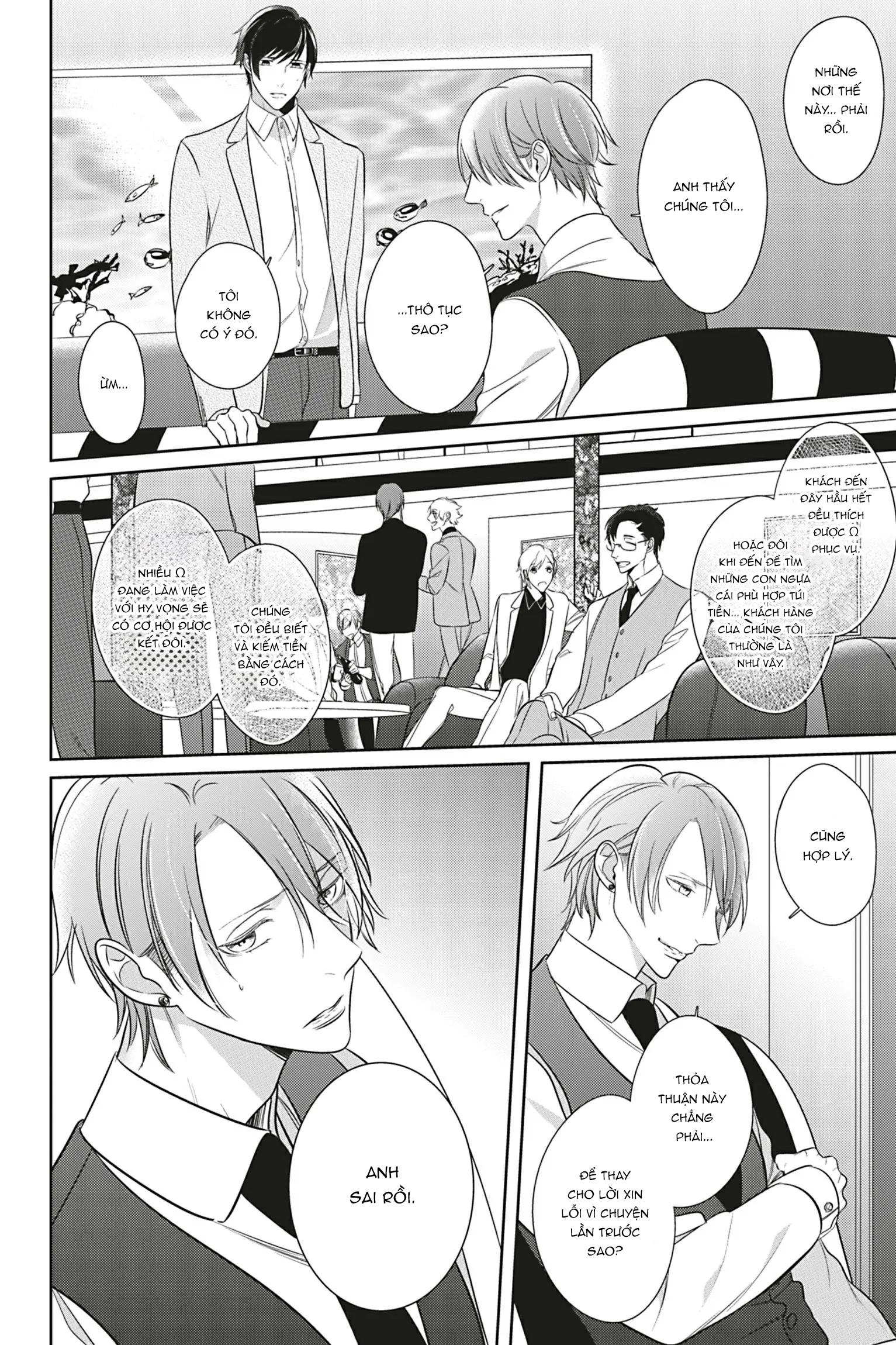 Đến Lượt Tôi Phát Điên Vì Yêu Beta Chapter 6 H - Trang 2