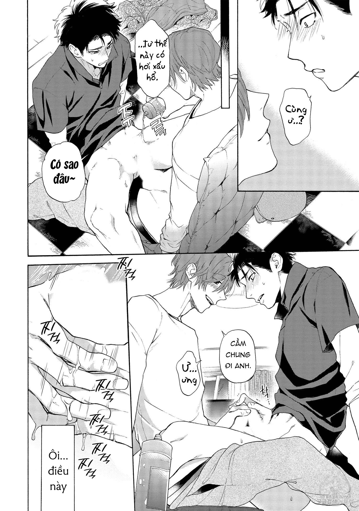 Series BL Manga Chapter 22.5 - Next 