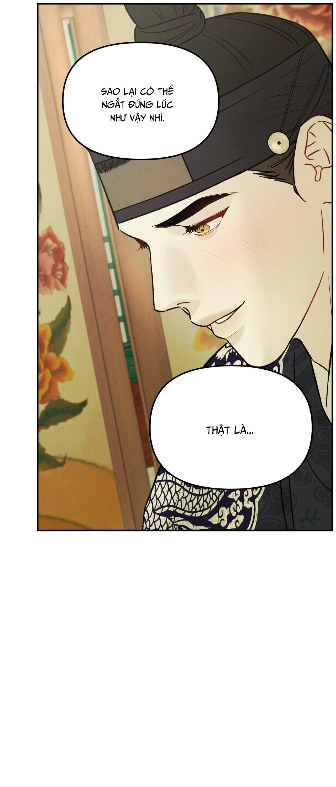 GALE OF THE GOD Chapter 25 - Next 
