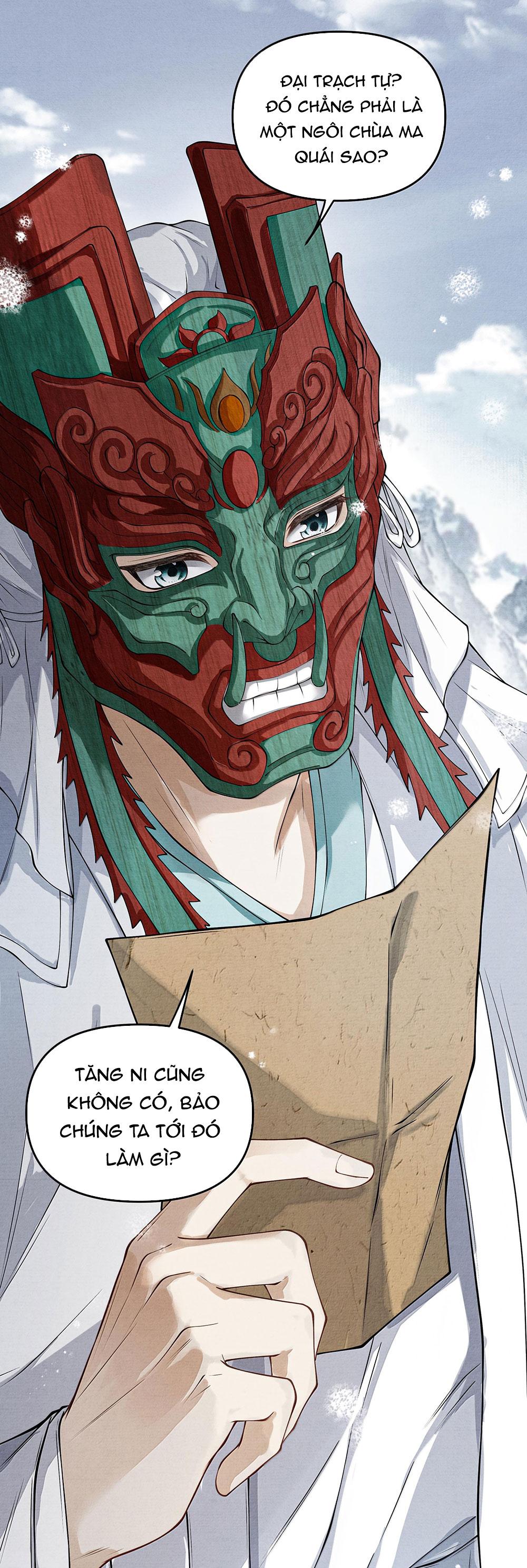 (END) Đồng Tiền Kham Thế Chapter 130 - Next Chapter 131