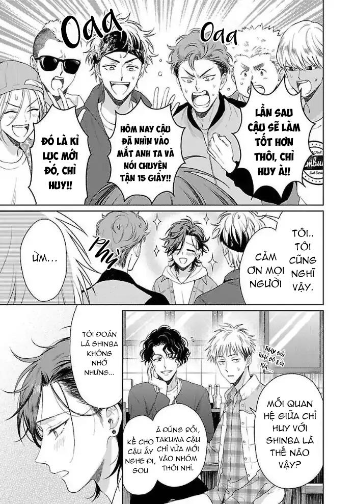 Karasugaoka, Đừng Xấu Hổ Nha! Chapter 1 - Trang 2