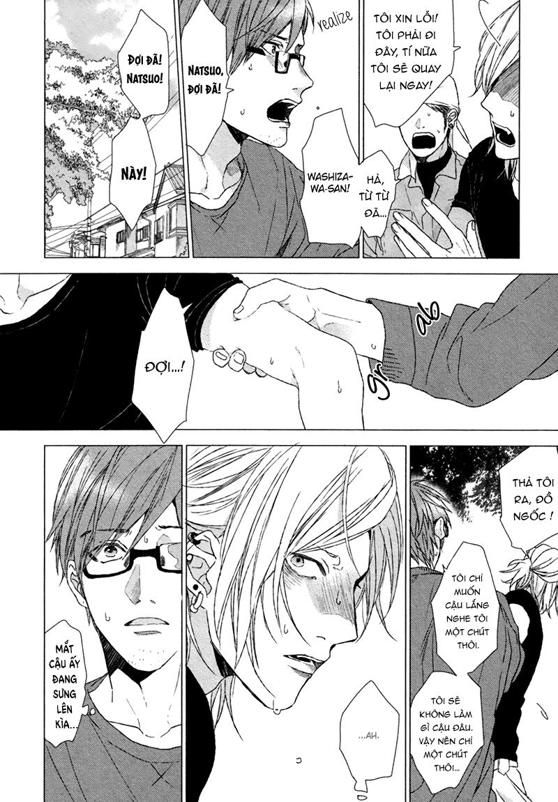 Series BL Manga Chapter 20.2 - Next 