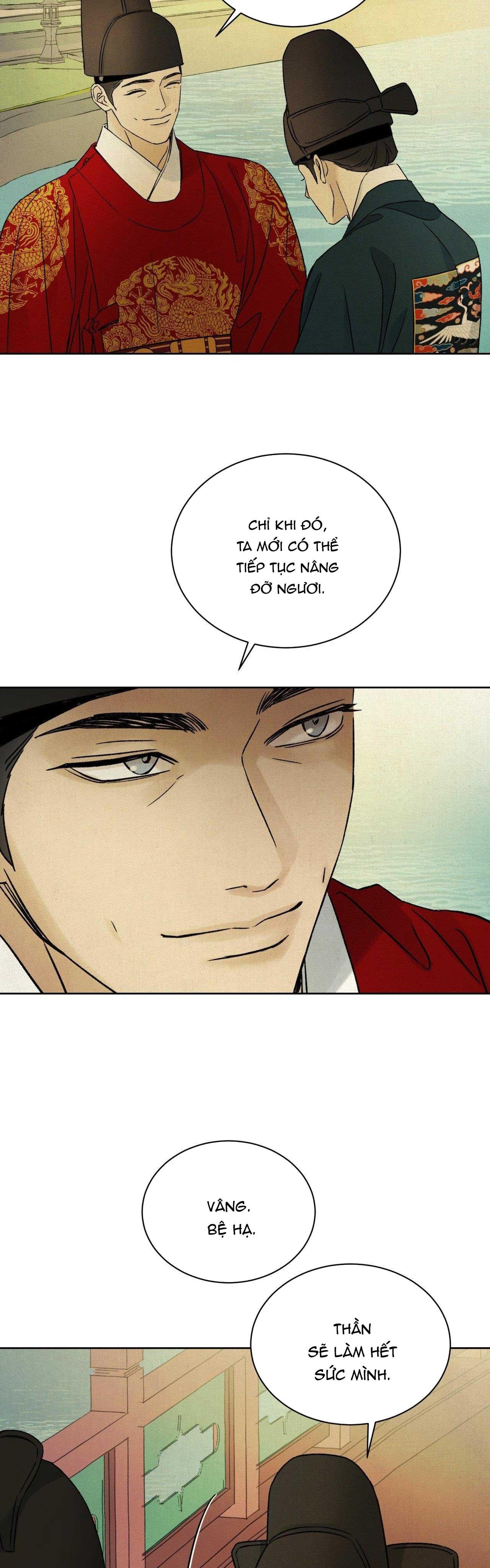 MONG RYONGJEON Chapter 36 - Next 