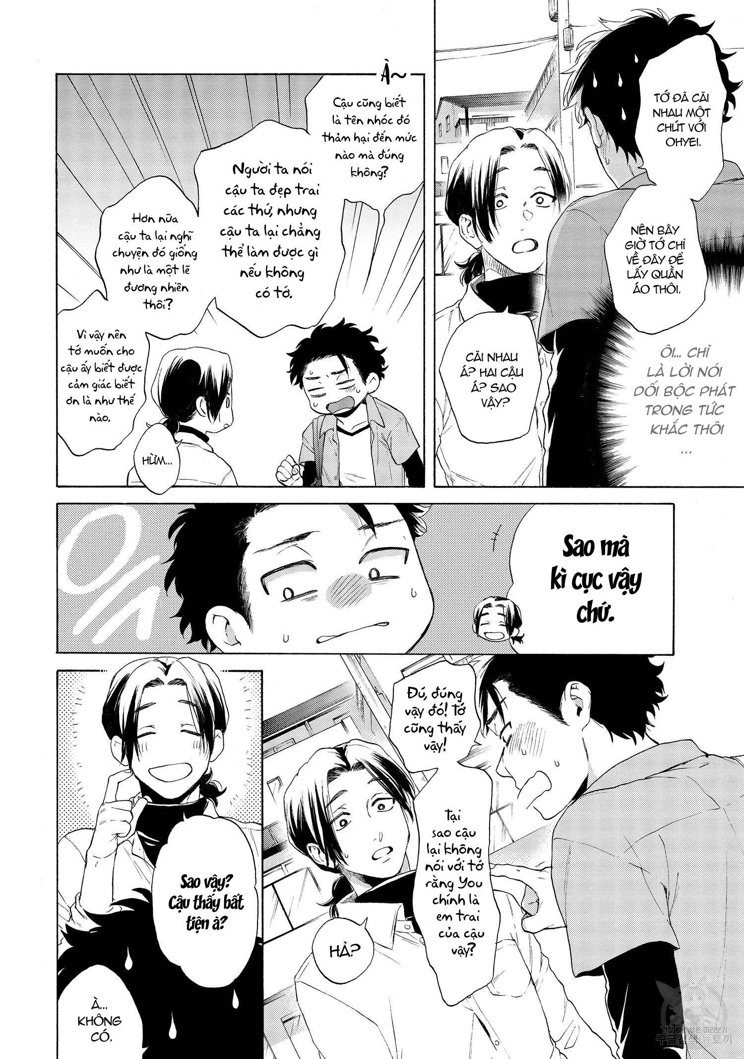 Series BL Manga Chapter 22.4 - Trang 2