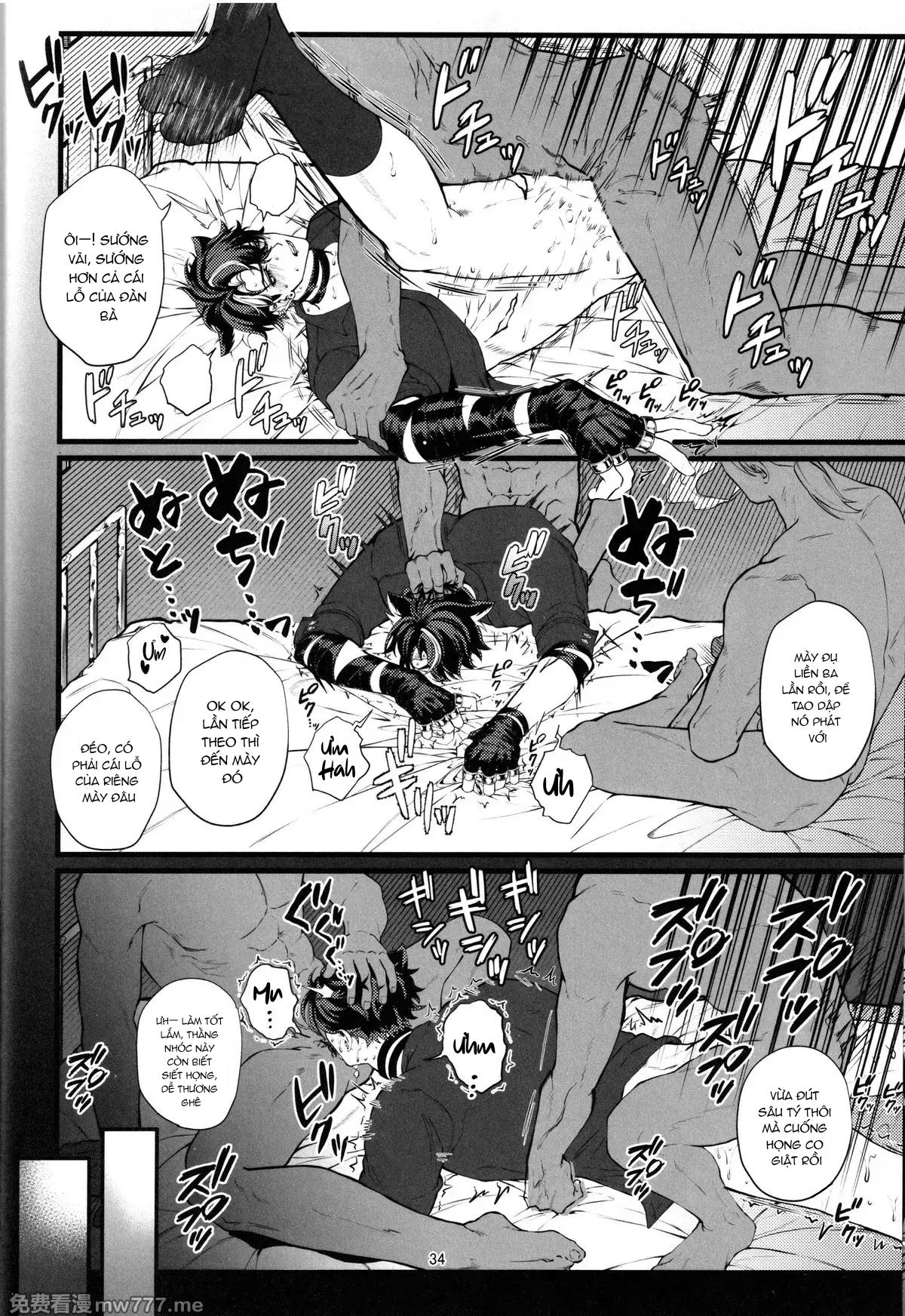 Doujinshi Tổng Hợp Chapter 318 - Next Chapter 319