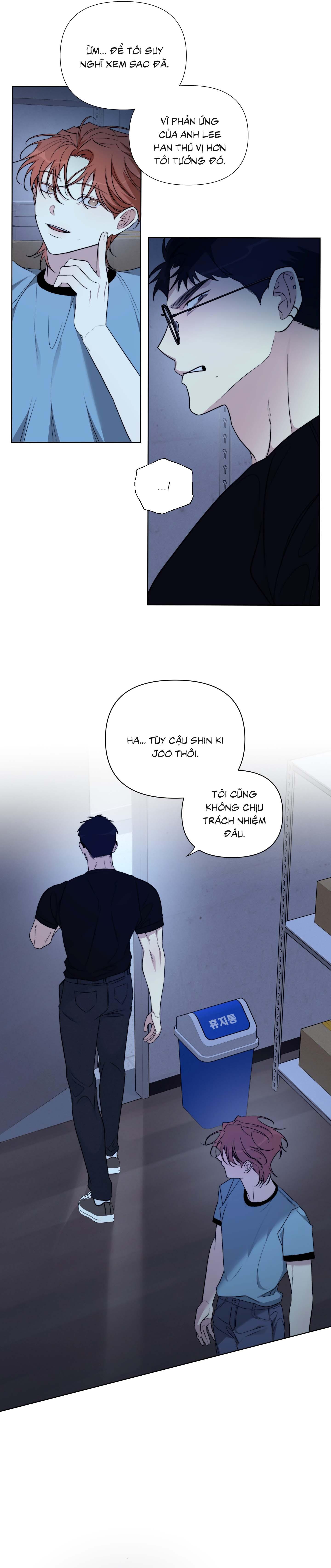 Rumor of Rumor Chapter 13 - Trang 2