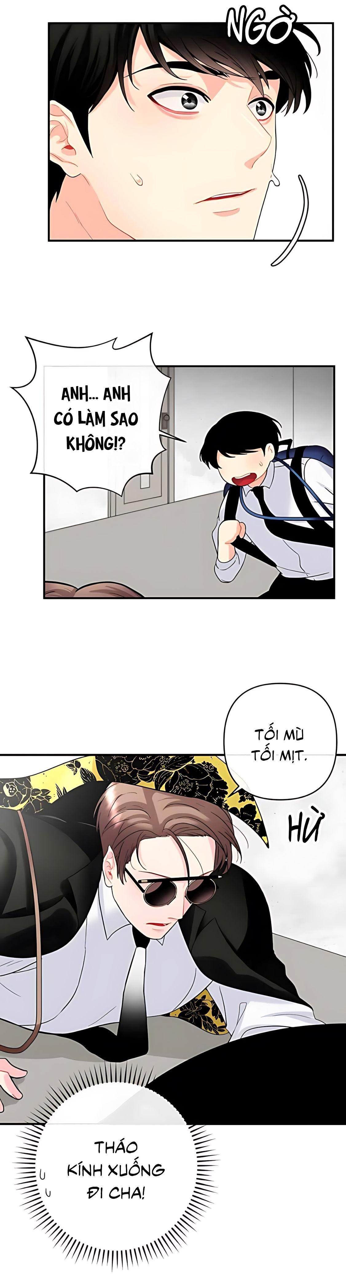 Phải lòng cục cưng nói lắp Chapter 15 - Next Chapter 16