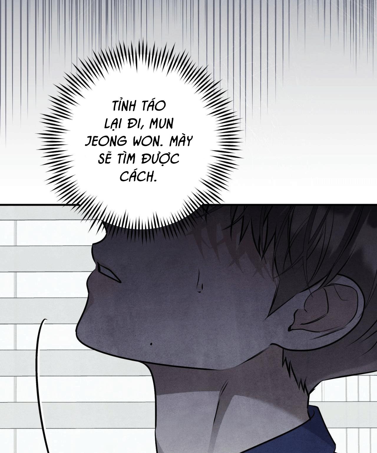 Locked in Lead Chapter 17 - Next Chapter 18