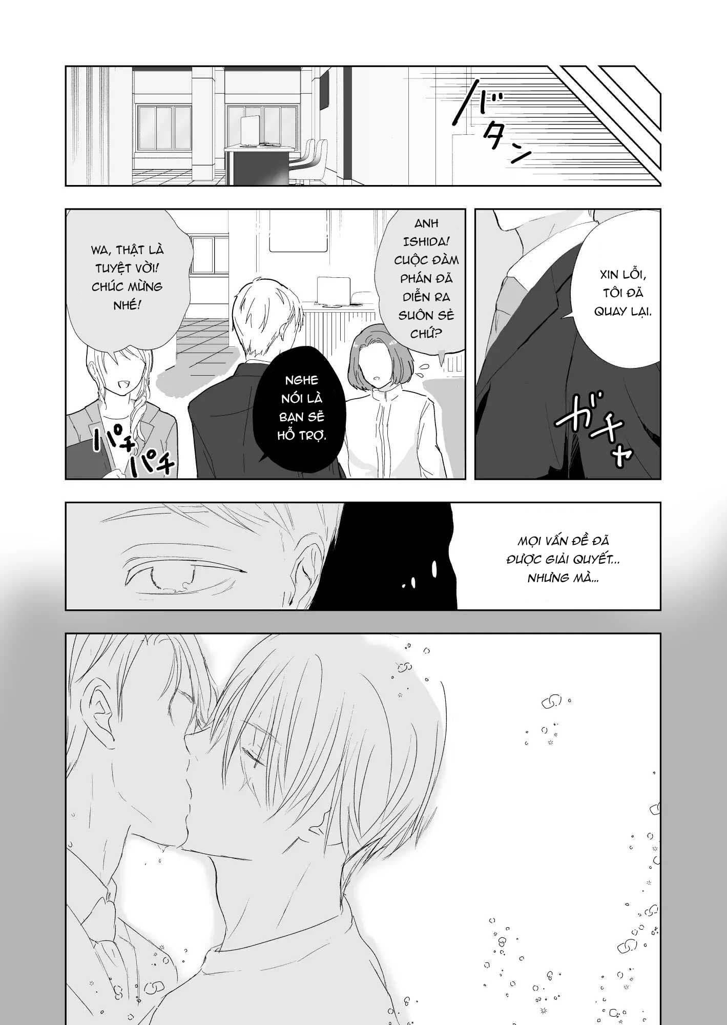 ONESHOT VICERA COMICS HOUSE Chapter 150 (bìa) - Next 
