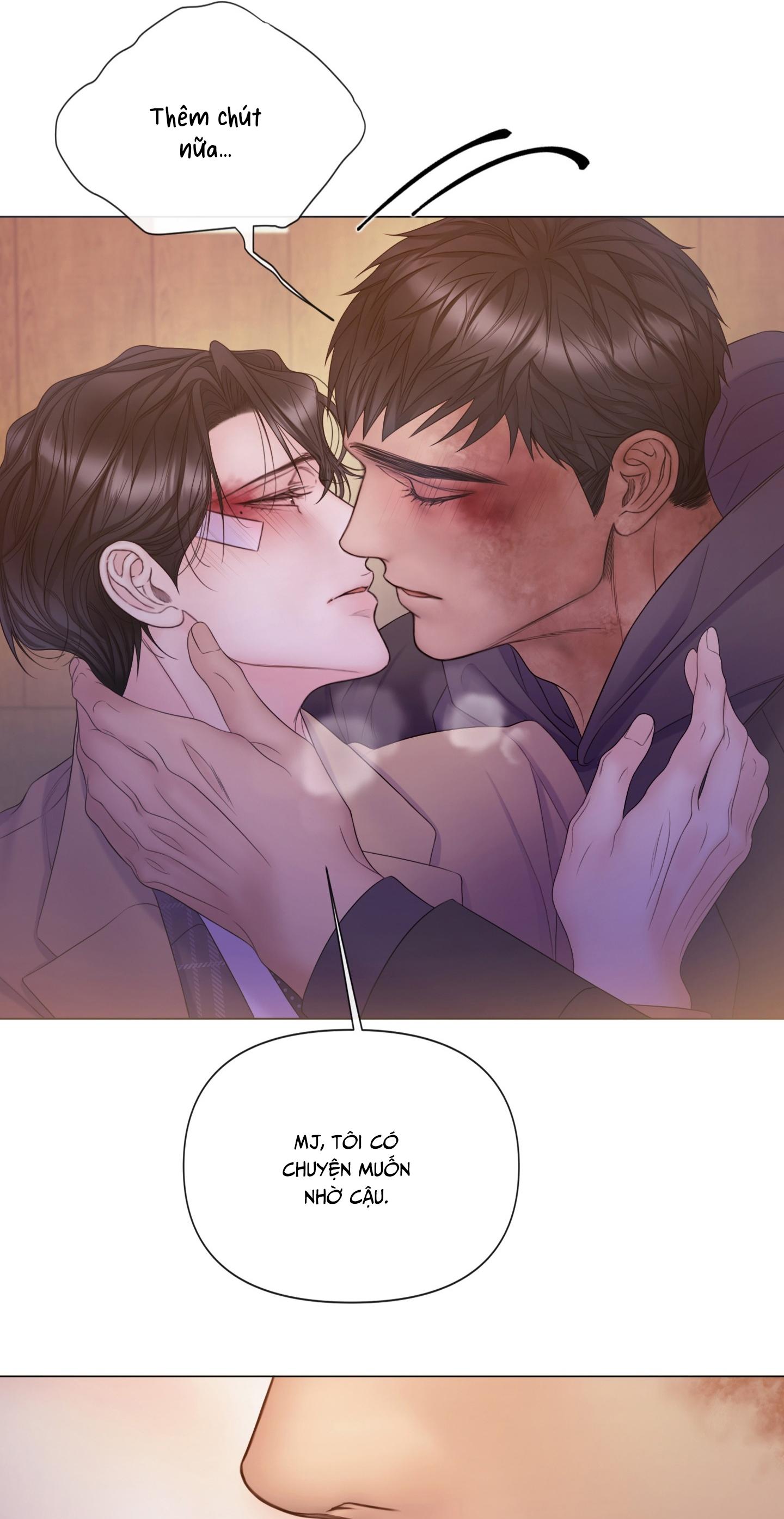 MARY JANE Chapter 63 - Next 
