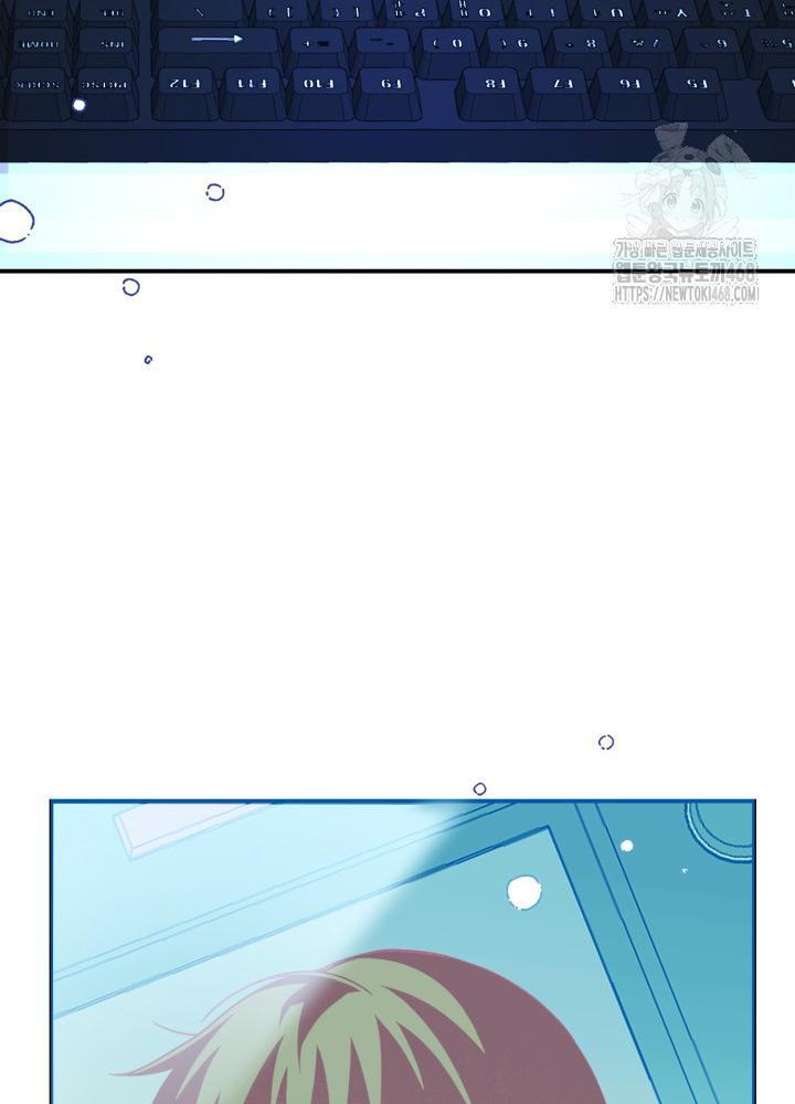 Thần Tượng Chapter 2 - Next 