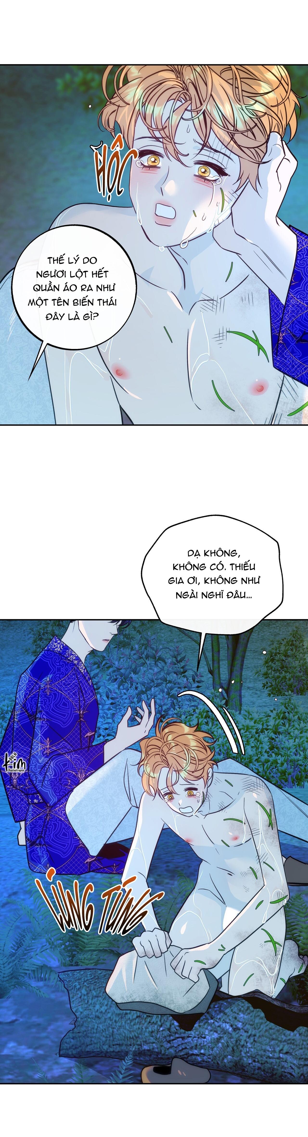 ORCA MANSION Chapter 2 - Next 