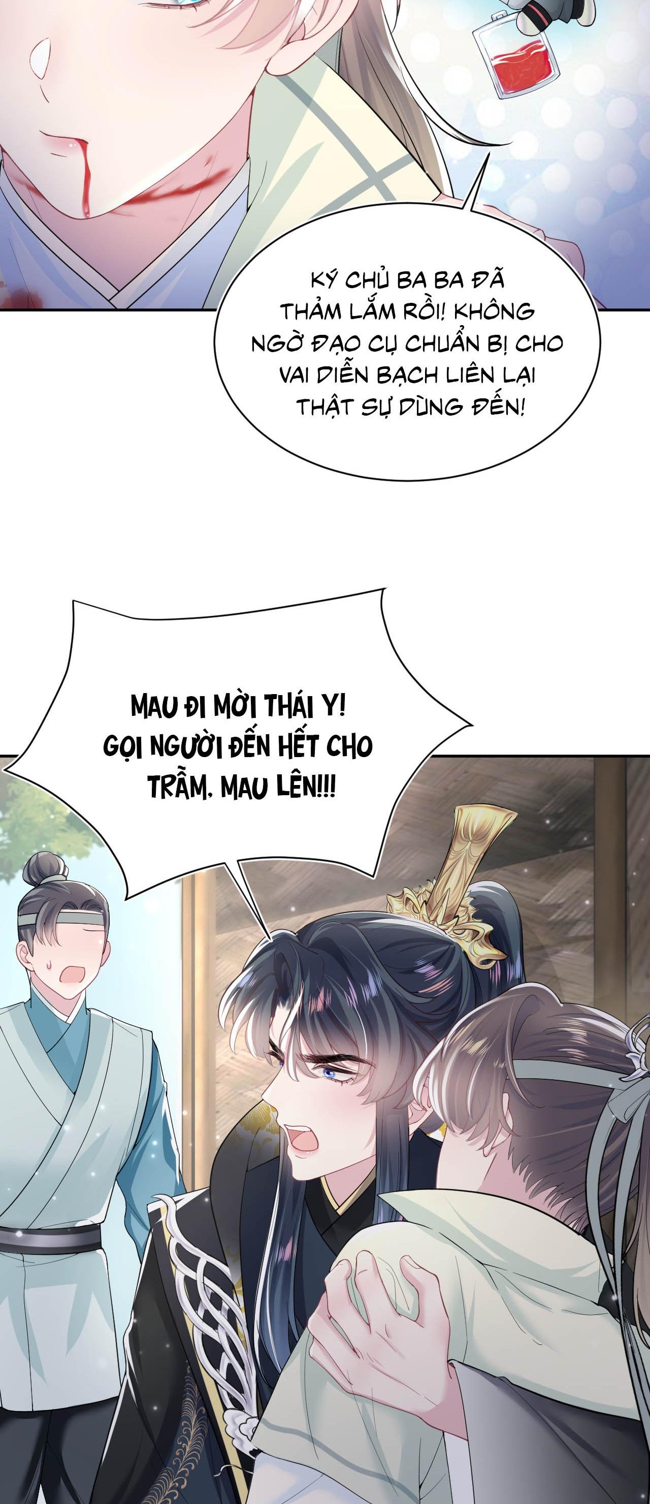 Tuyệt mỹ bạch liên hoa online dạy học Chapter 51 - Next Chapter 52