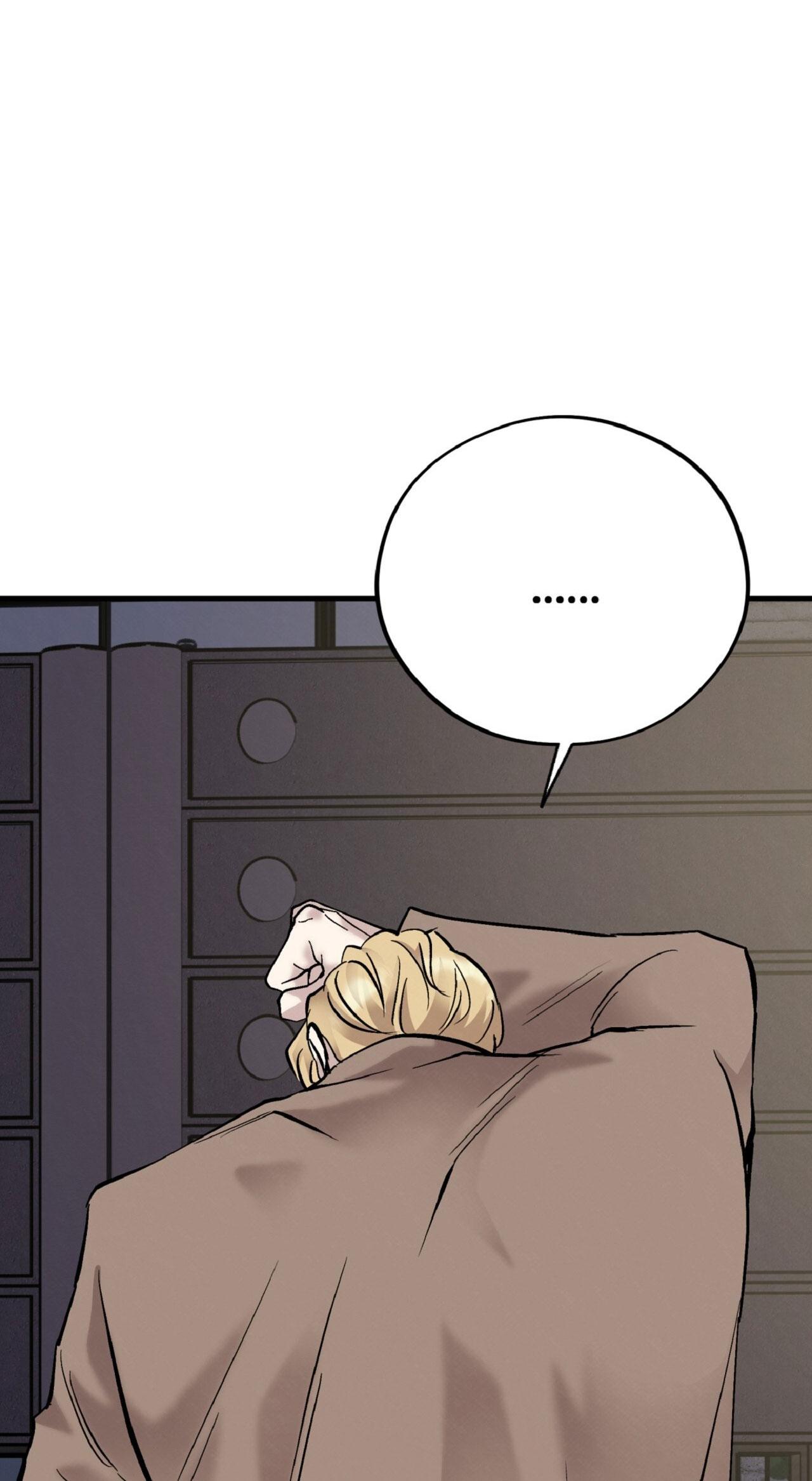 HONEY BEAR Chapter 69 - Next Chapter 70