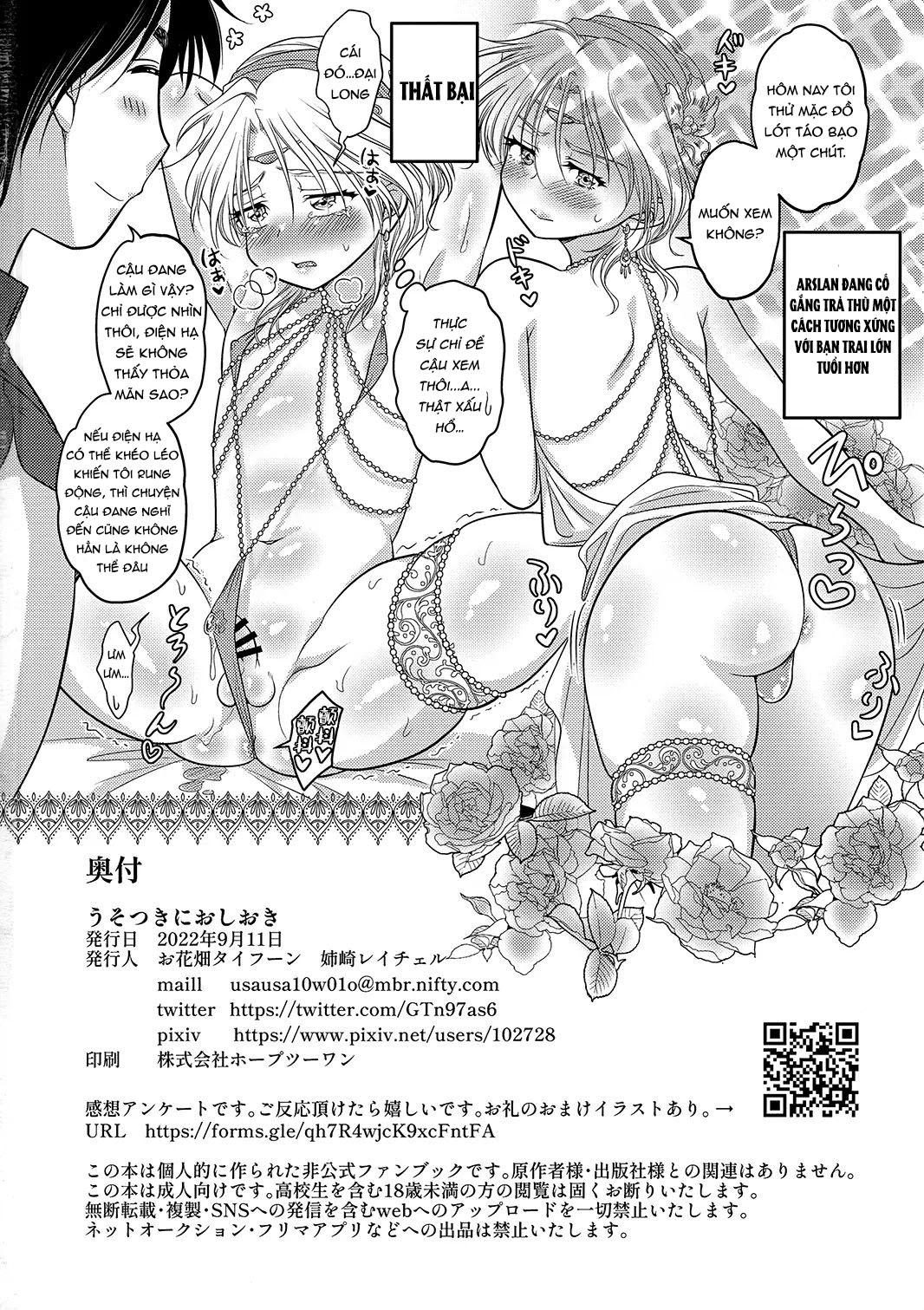 Oneshot hỏny Chapter 384 - Next Chapter 385