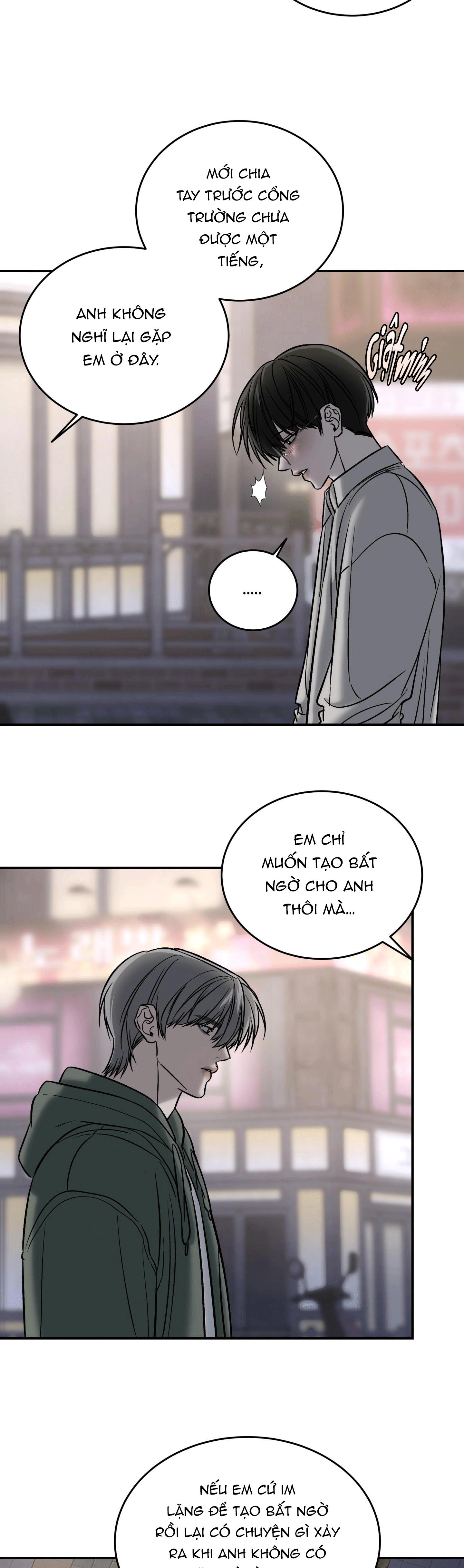 (ABO) FEEL MY BENEFIT Chapter 56 - Next 