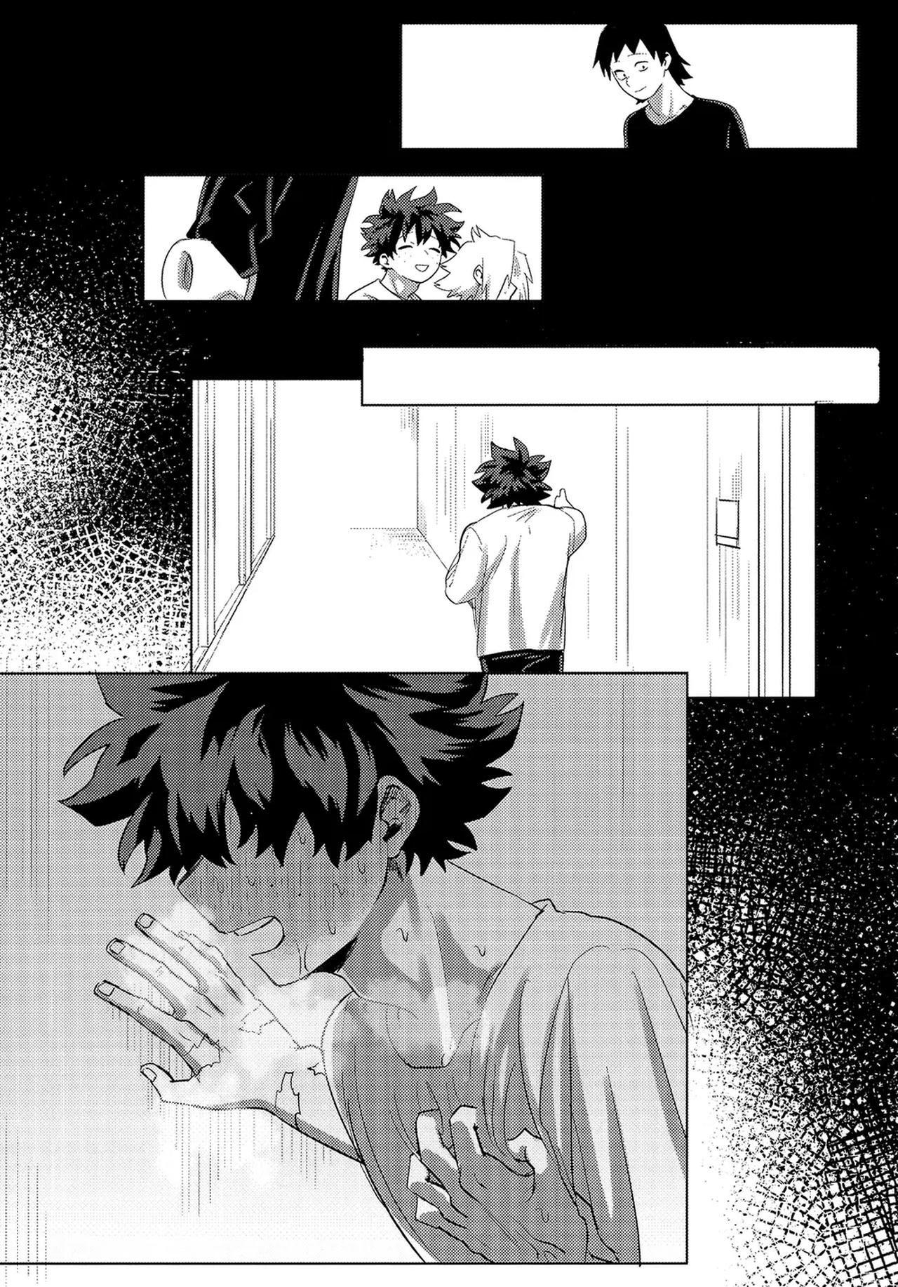DJ Boku no Hero Academia Chapter 13 - Next Chapter 14