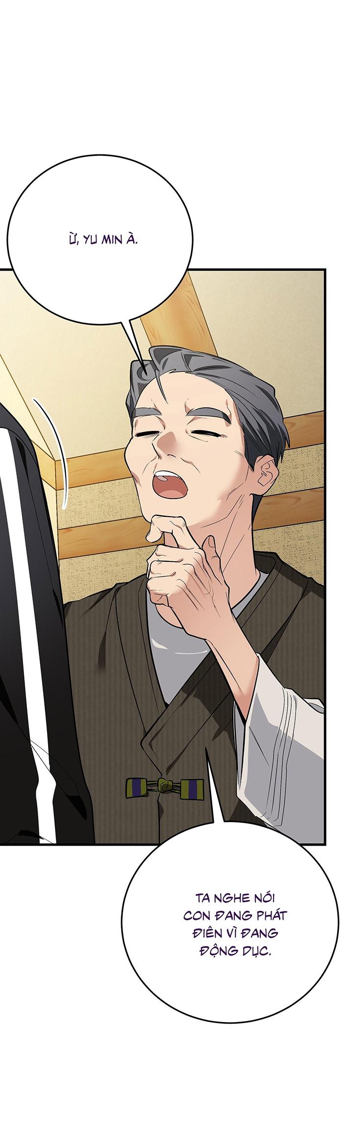 [DDT] HÃY SINH NHẤT MIÊU HÀI WILDCAT, NHƯ BẤT DỤC KIẾN NGÃ PHÁT CUỒNG! Chapter 1 19+ - Trang 2