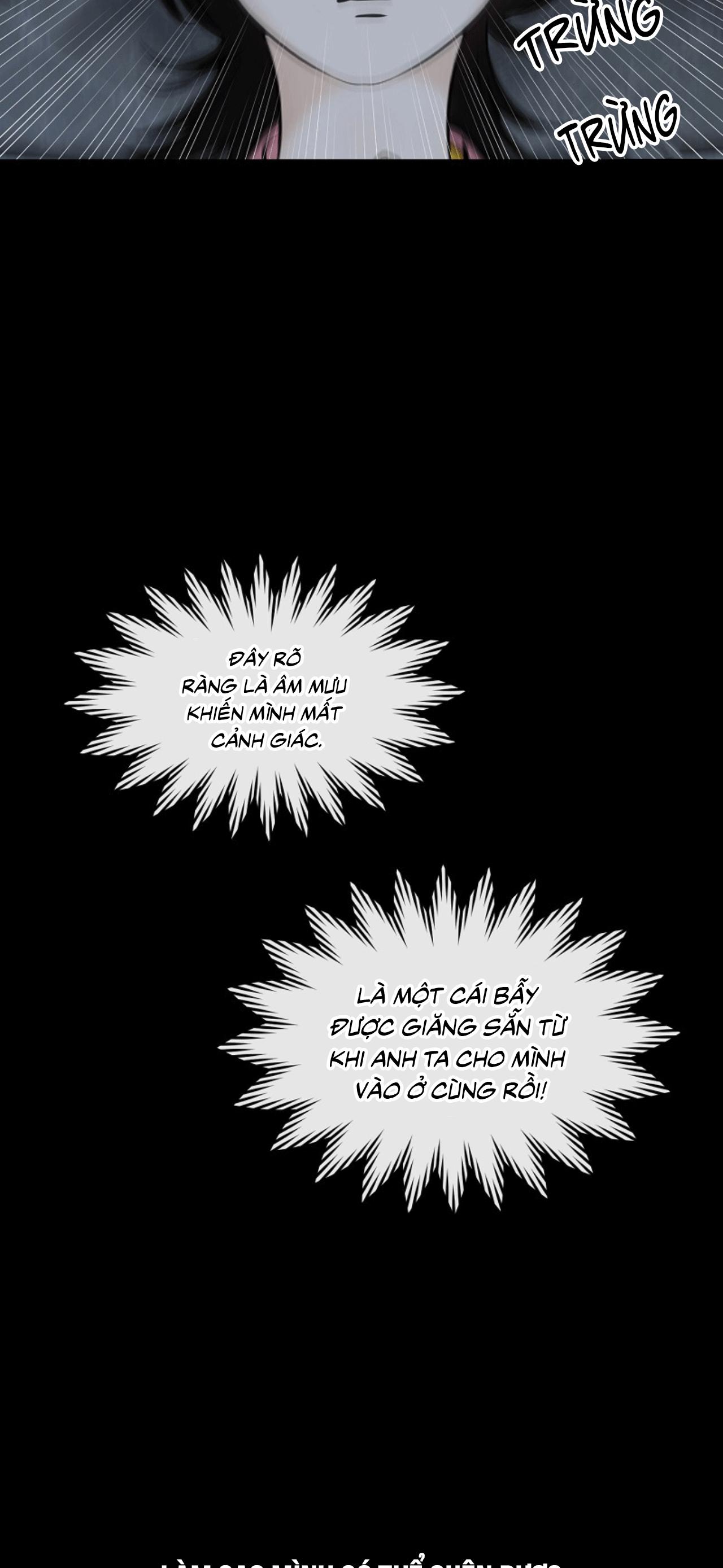 Làm sao đây? Tôi gặp phải quest công lược tổng tài tra nam rồi Chapter 33 - Next 