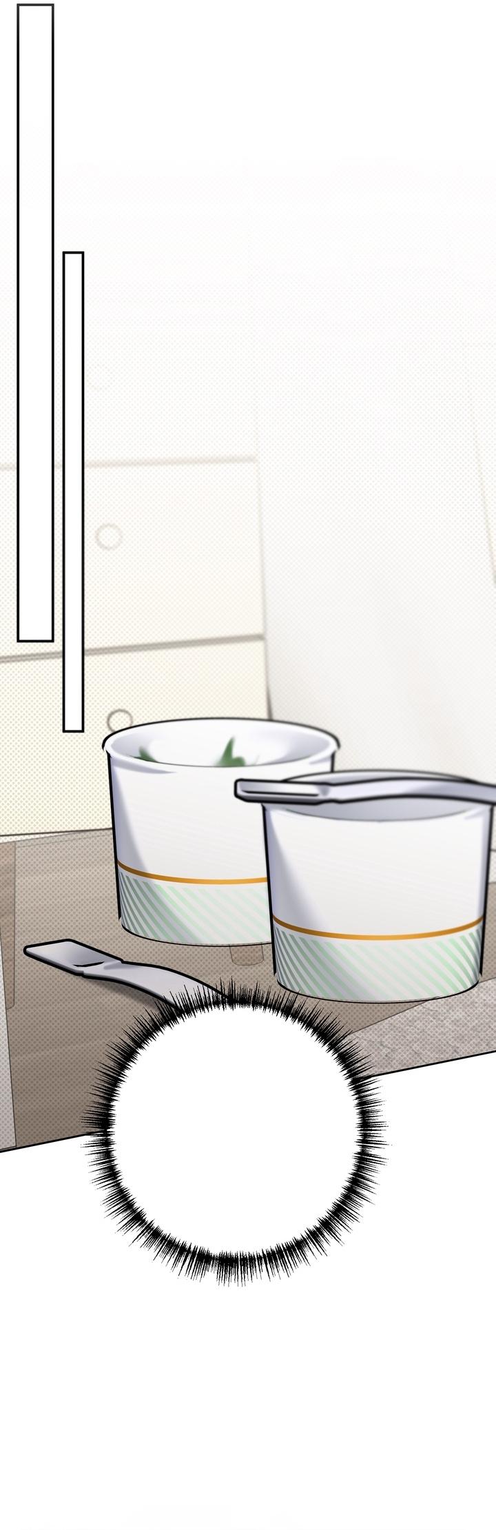 EIGHTEEN'S BED Chapter 27 - Trang 2