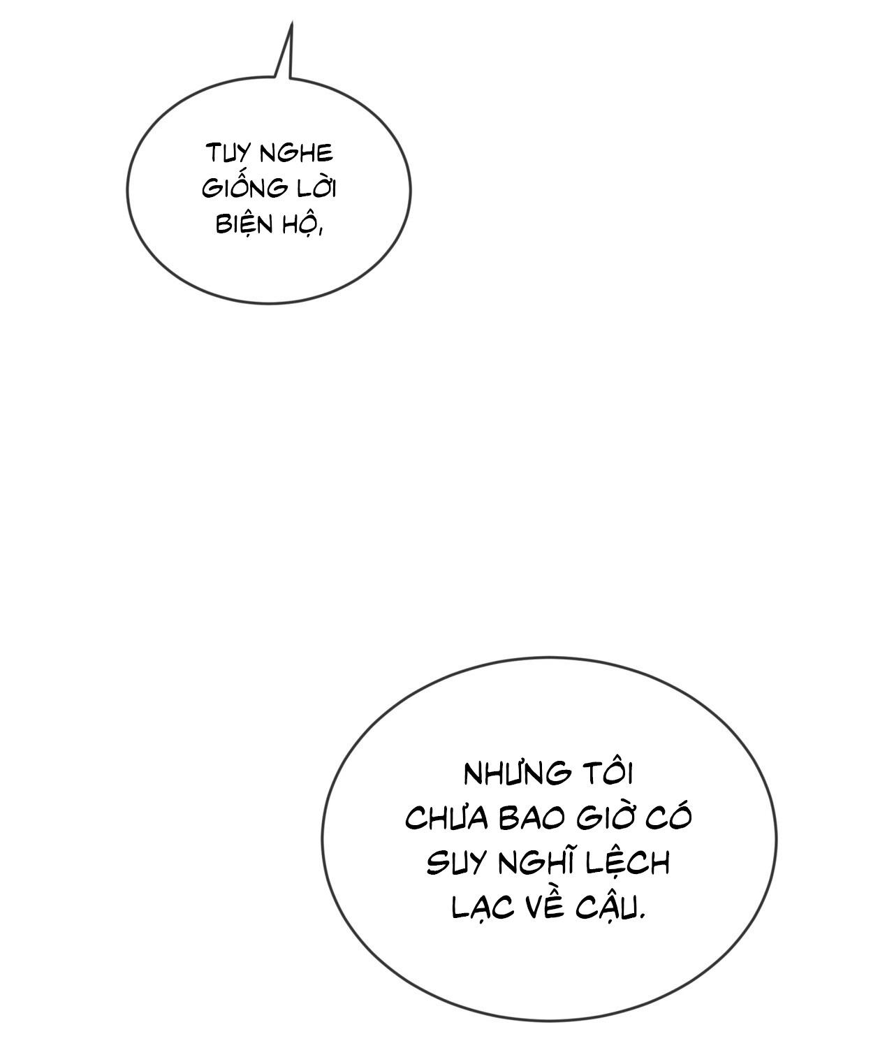 RAGA: Passion Chapter 14 - Next 