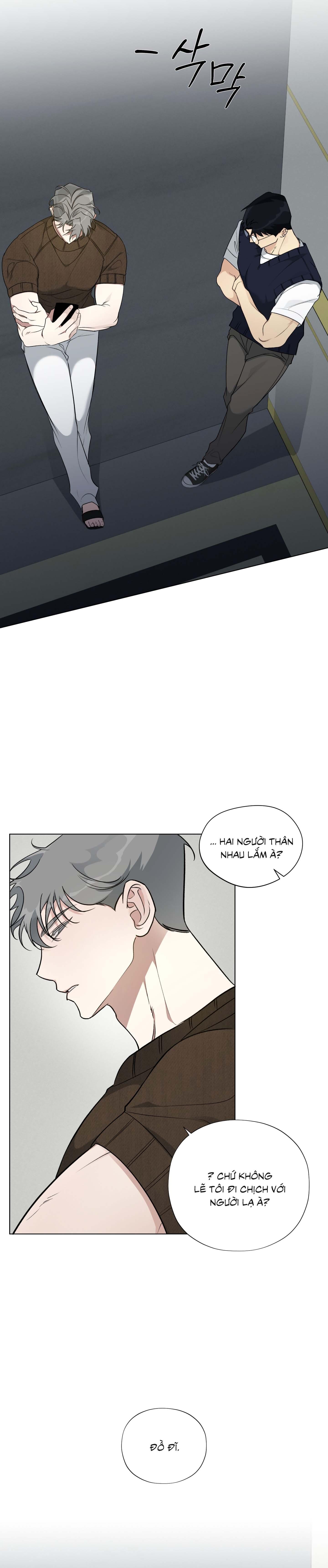 Tin Đồn Chapter 12 - Trang 2