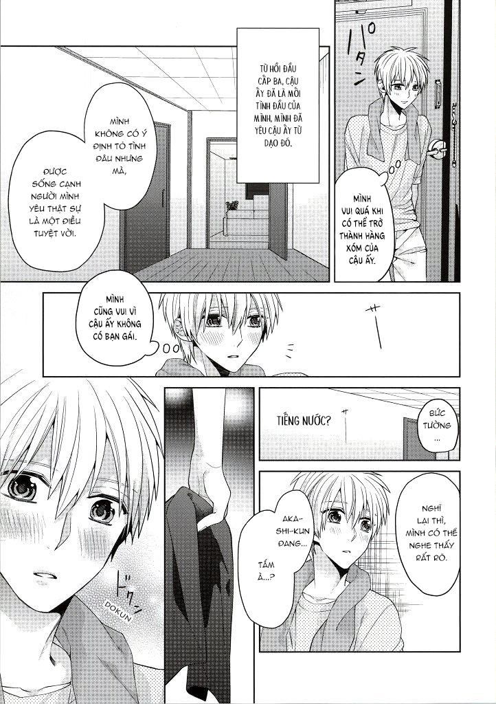 DJ KNB Chapter 21 - Next Chapter 22