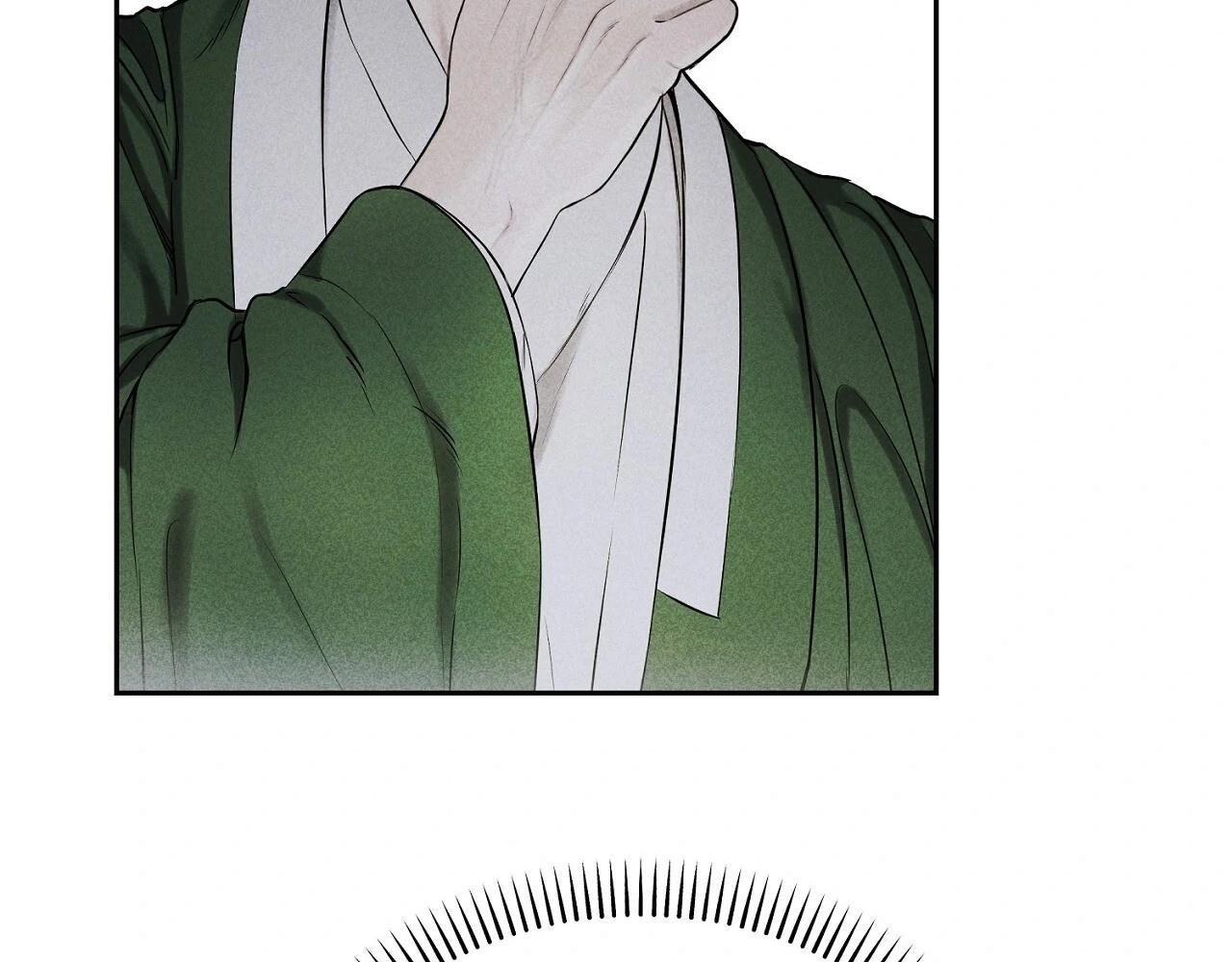 Nguyệt Thực Chapter 3 bengbeng - Next Chapter 4 bengbeng