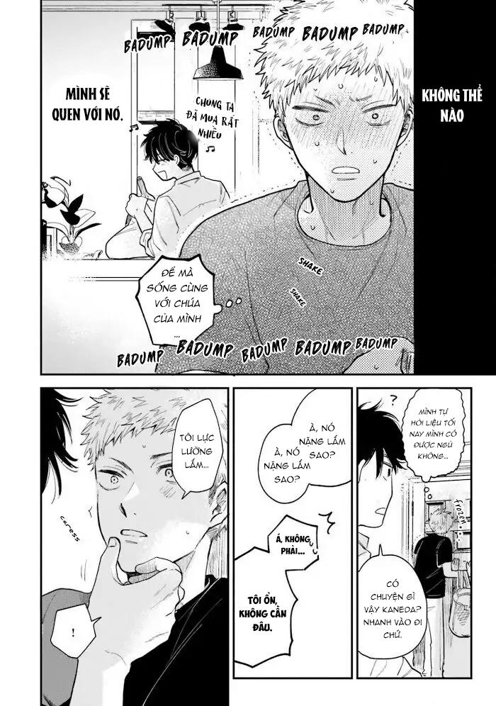Tiền bối, Đây Tuyệt Đối Không Phải Là Yêu! Chapter 6 - Trang 2