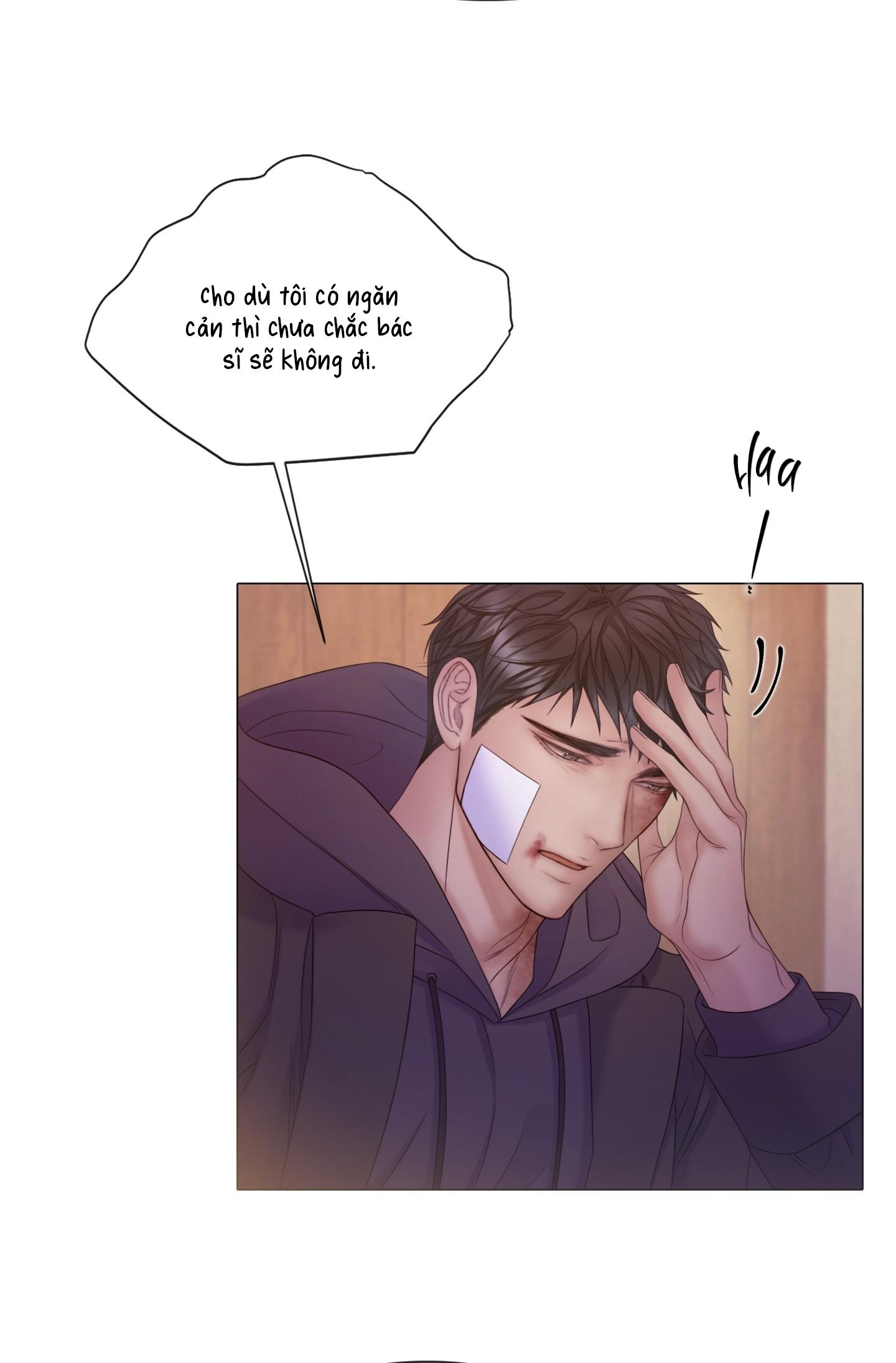 MARY JANE Chapter 63 - Next 