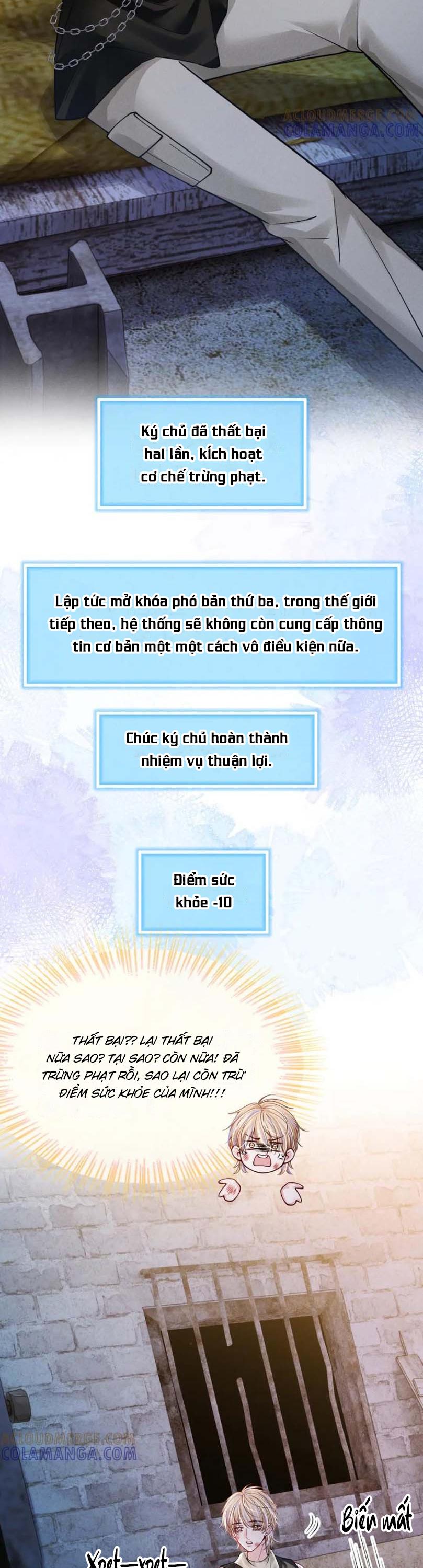 Không Thân Mật Sẽ Tiêu Đời Chapter 54 - Next 